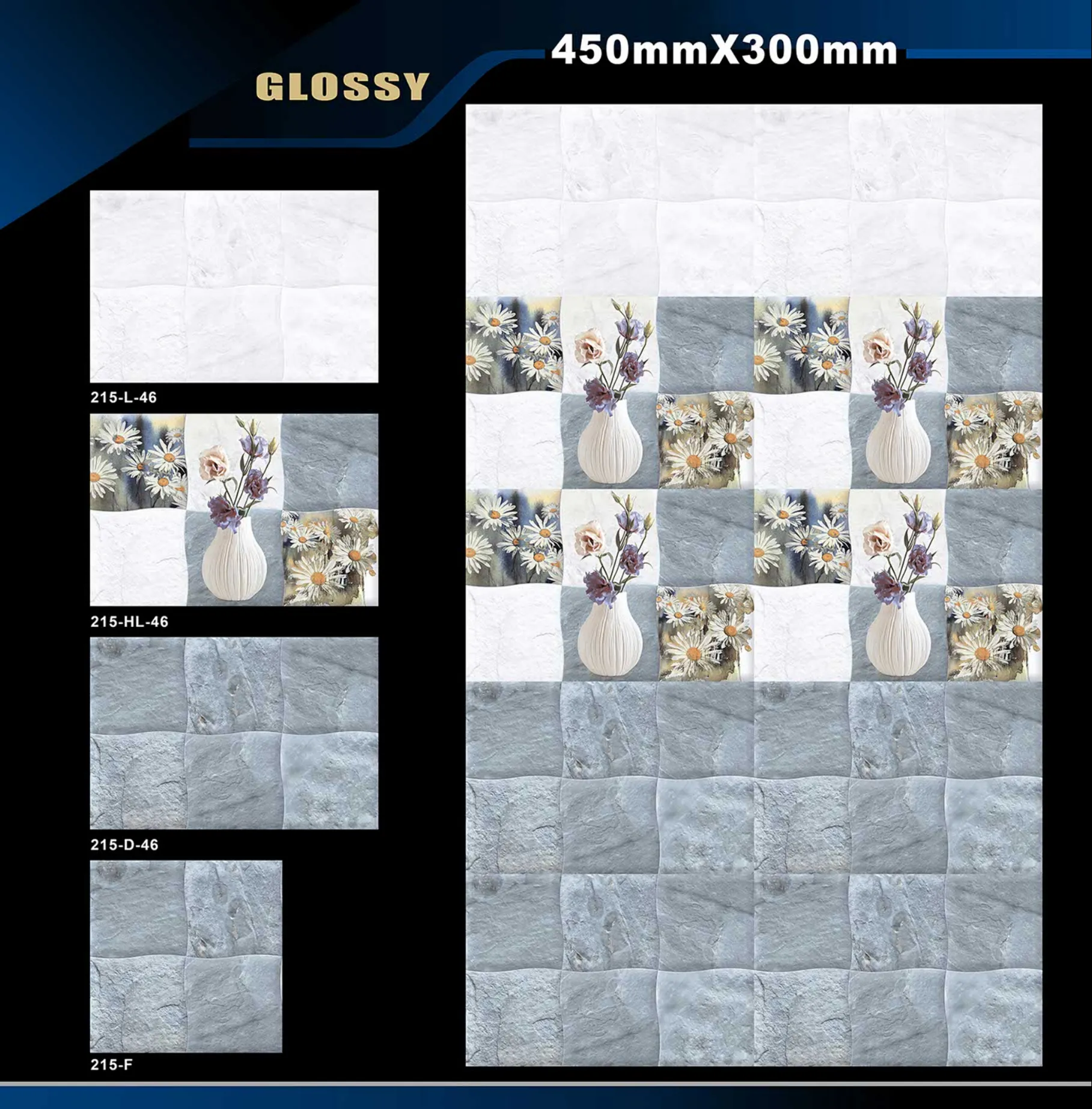 12 X 18 Glossy 105 To 316 26
