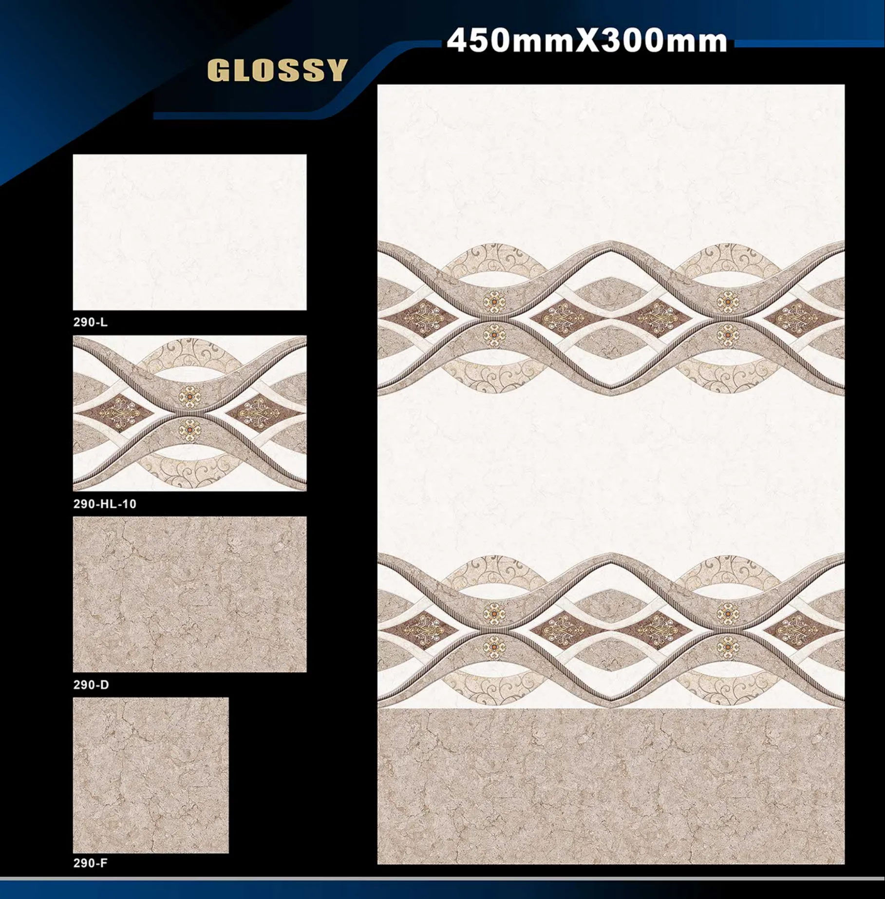 12 X 18 Glossy 105 To 316 64