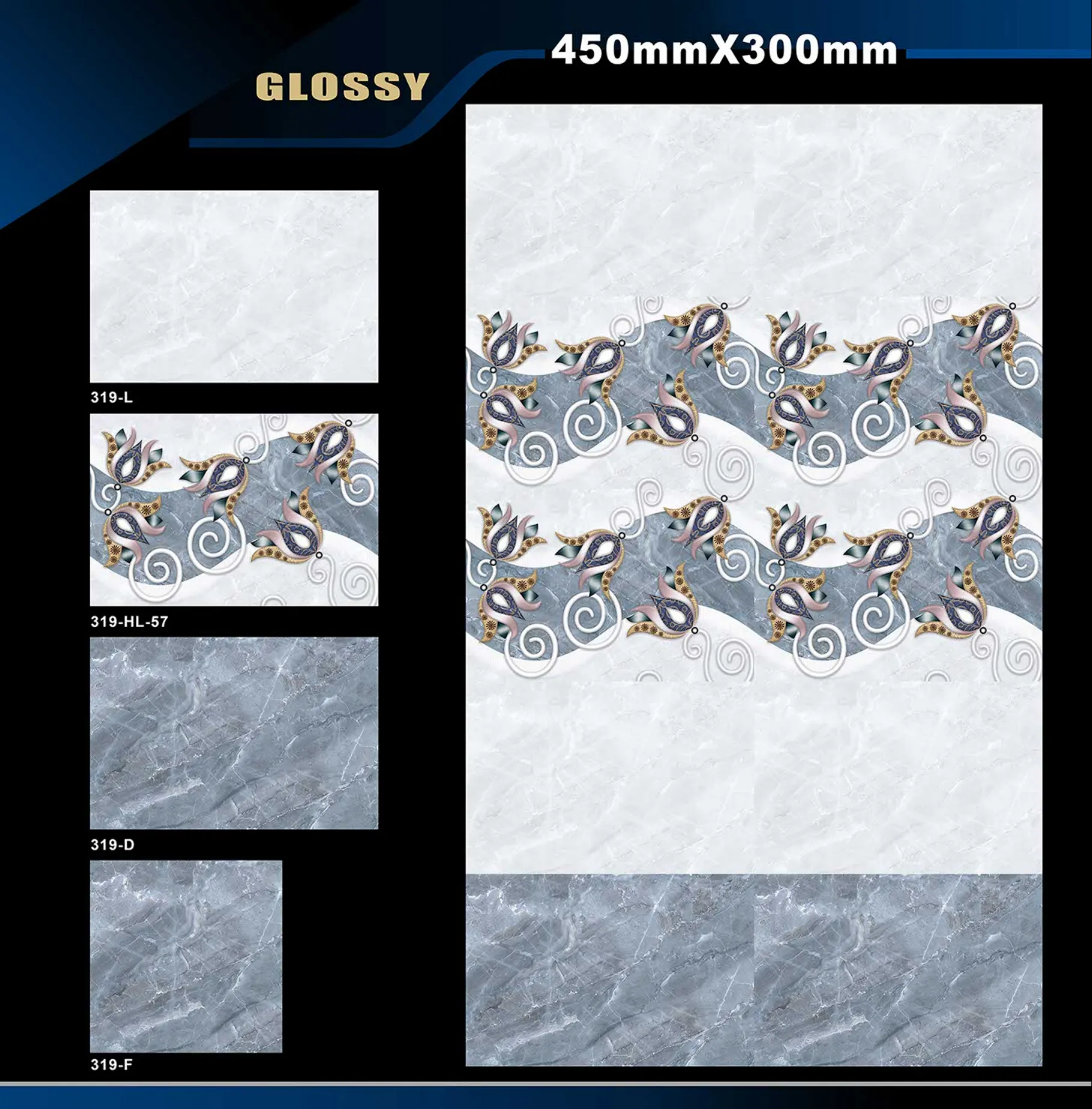 12 X 18 Glossy 317 To 415 8