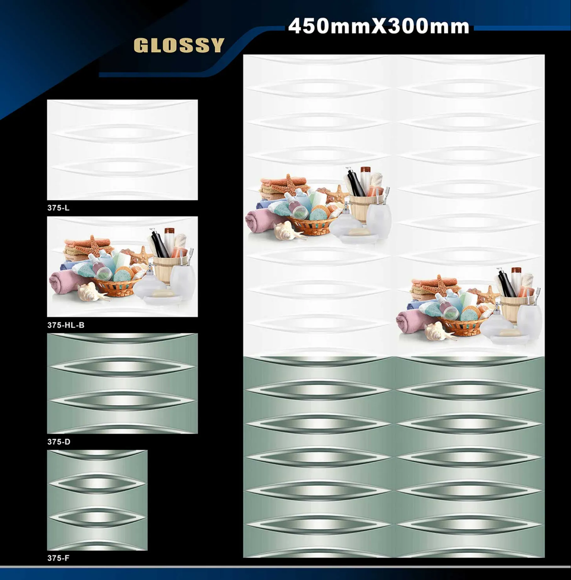 12 X 18 Glossy 317 To 415 48
