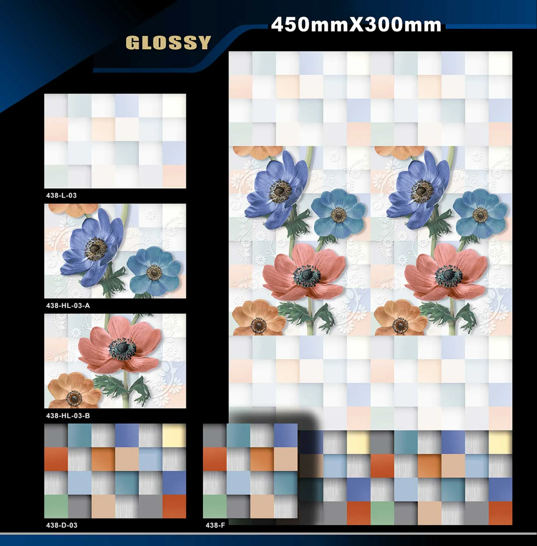 12 X 18 Glossy 416 To 526 13