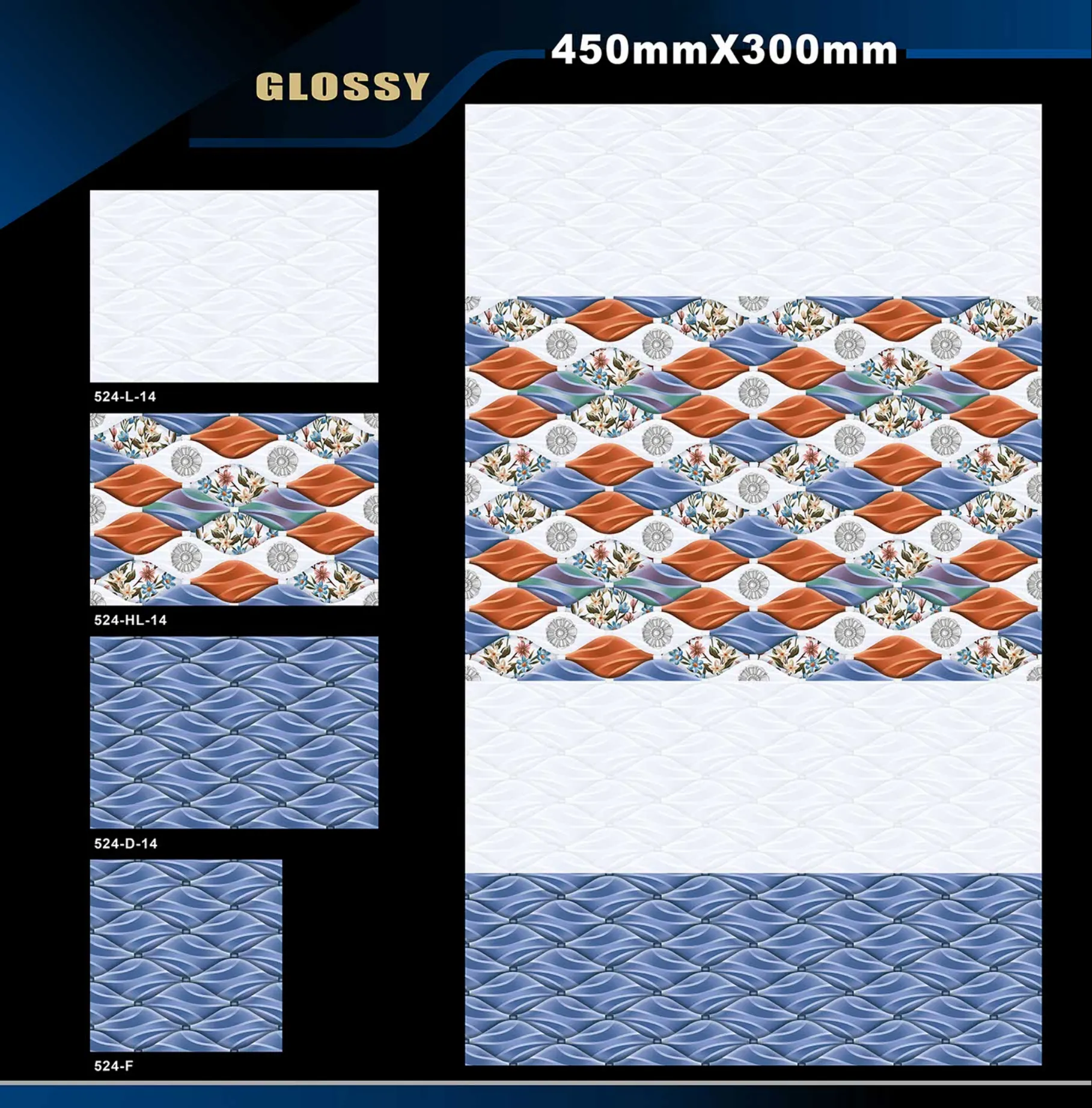 12 X 18 Glossy 416 To 526 69