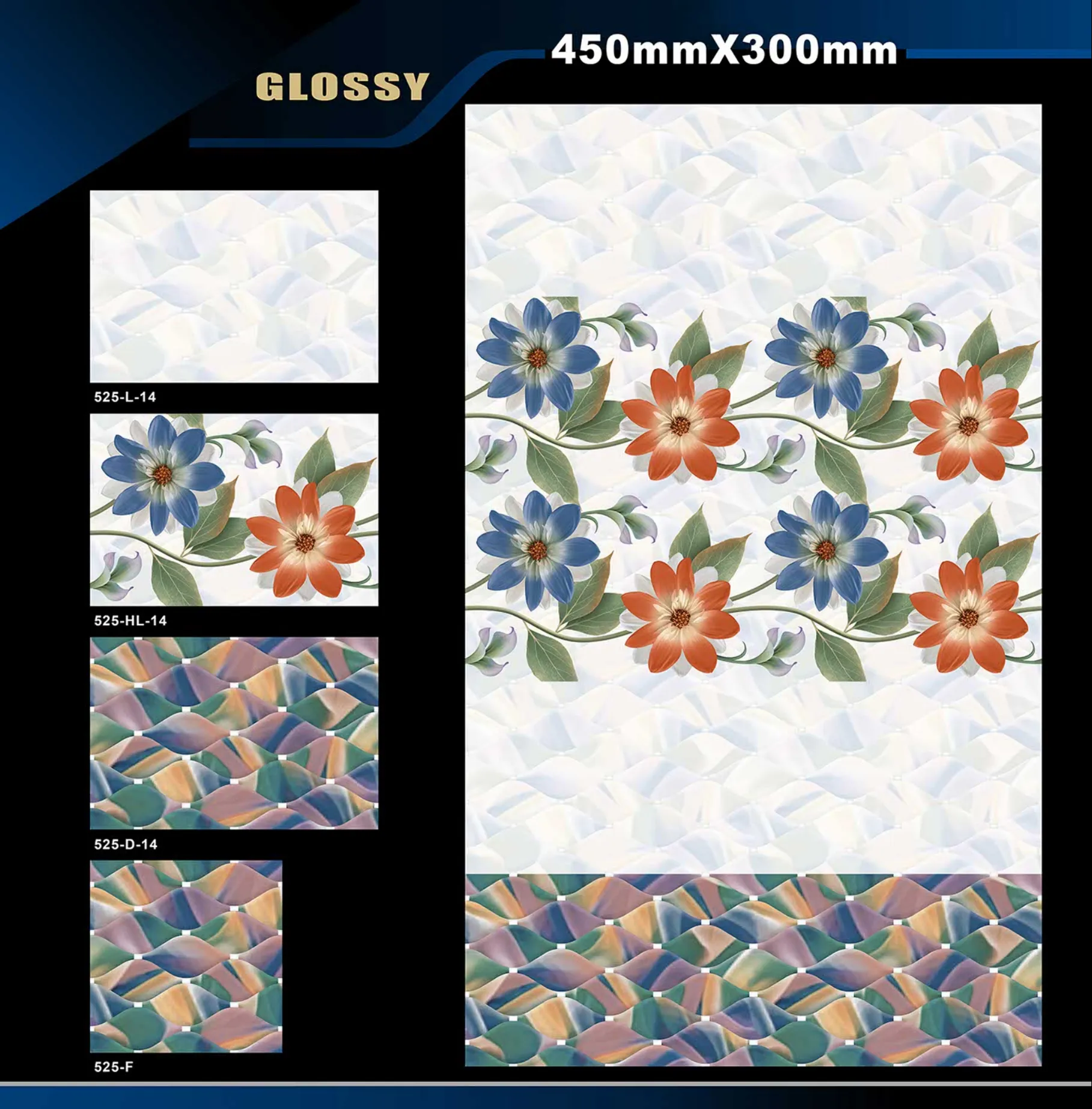 12 X 18 Glossy 416 To 526 70