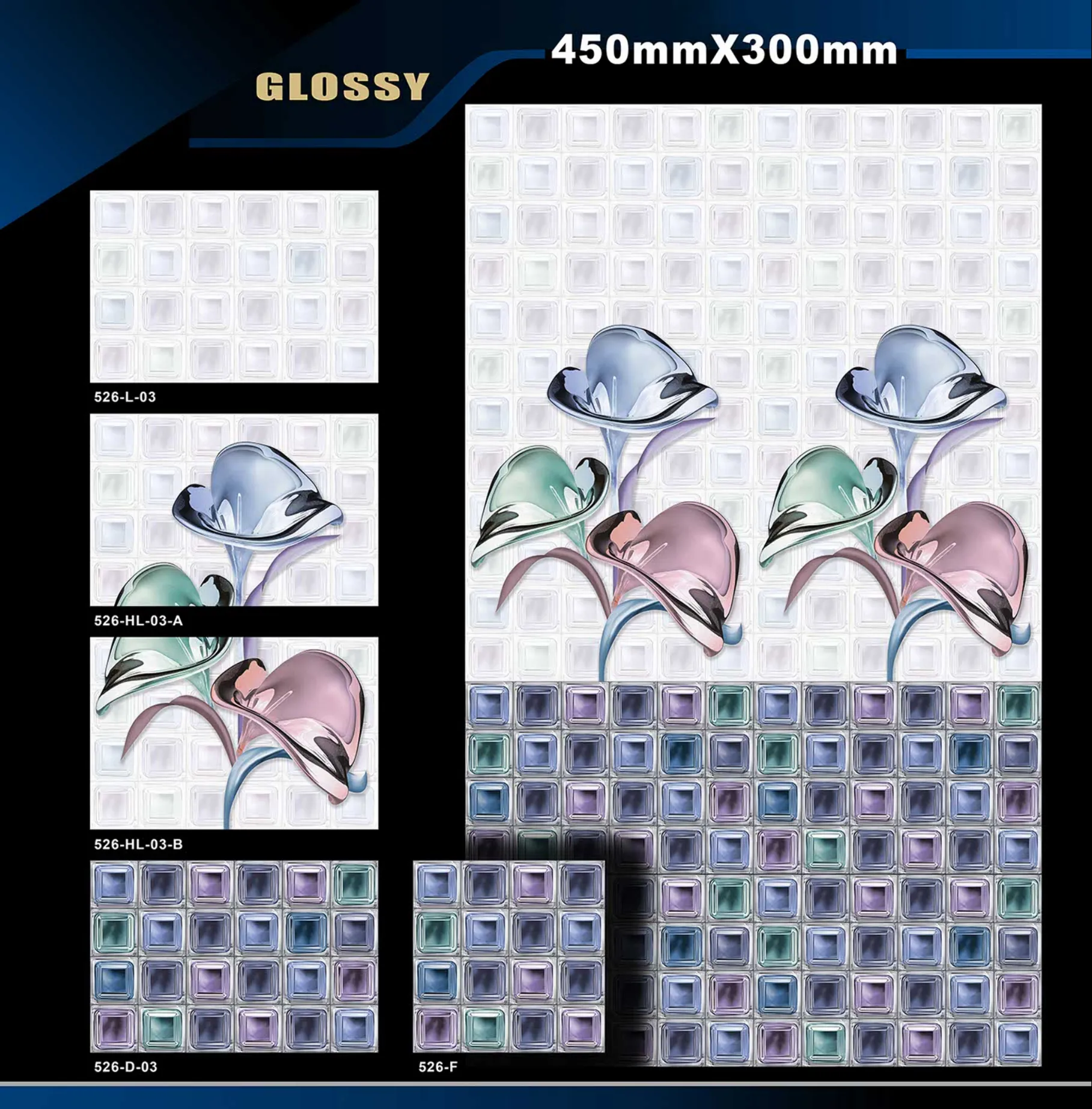 12 X 18 Glossy 416 To 526 71