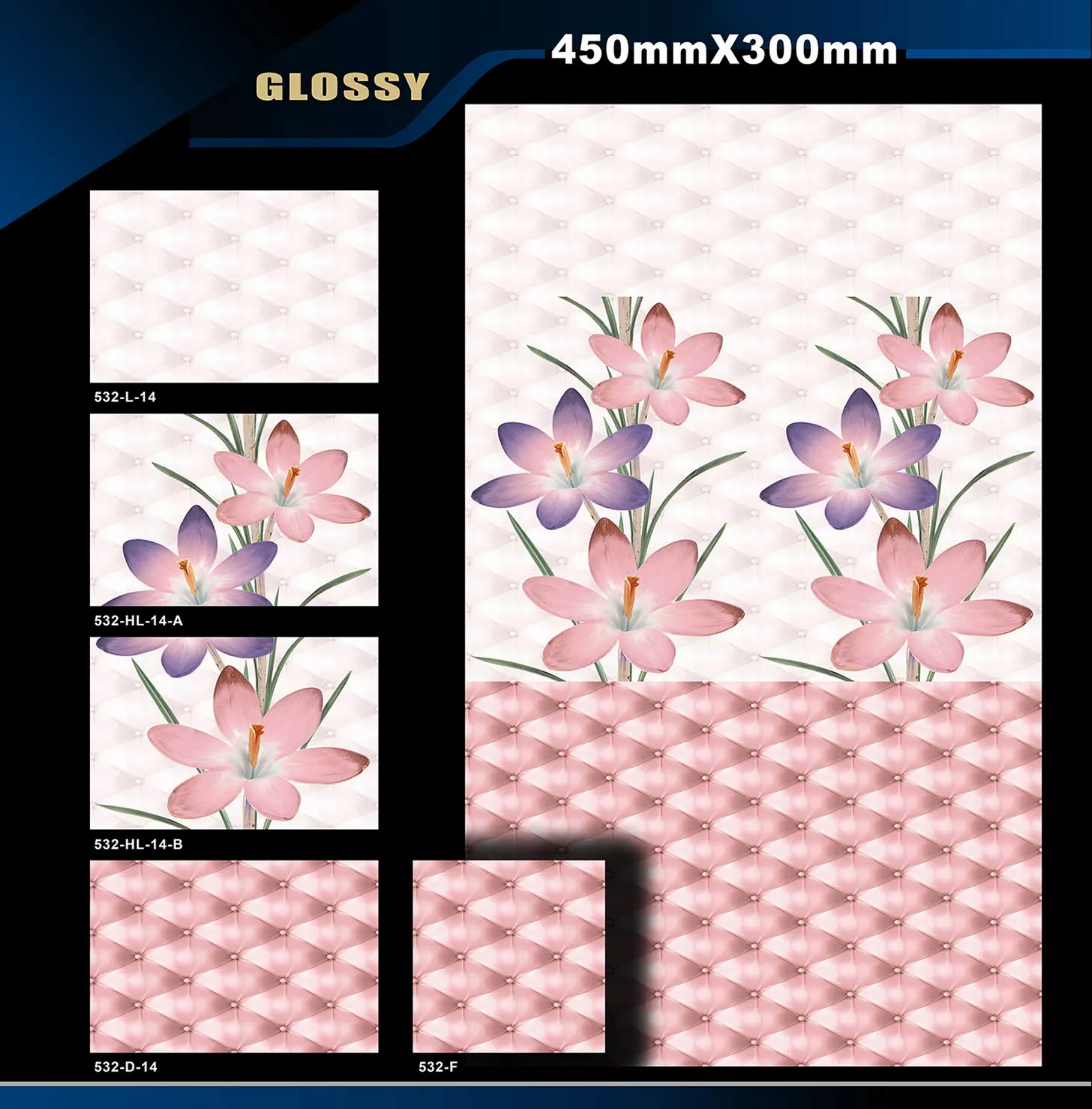 12 X 18 Glossy 527 To 577 17
