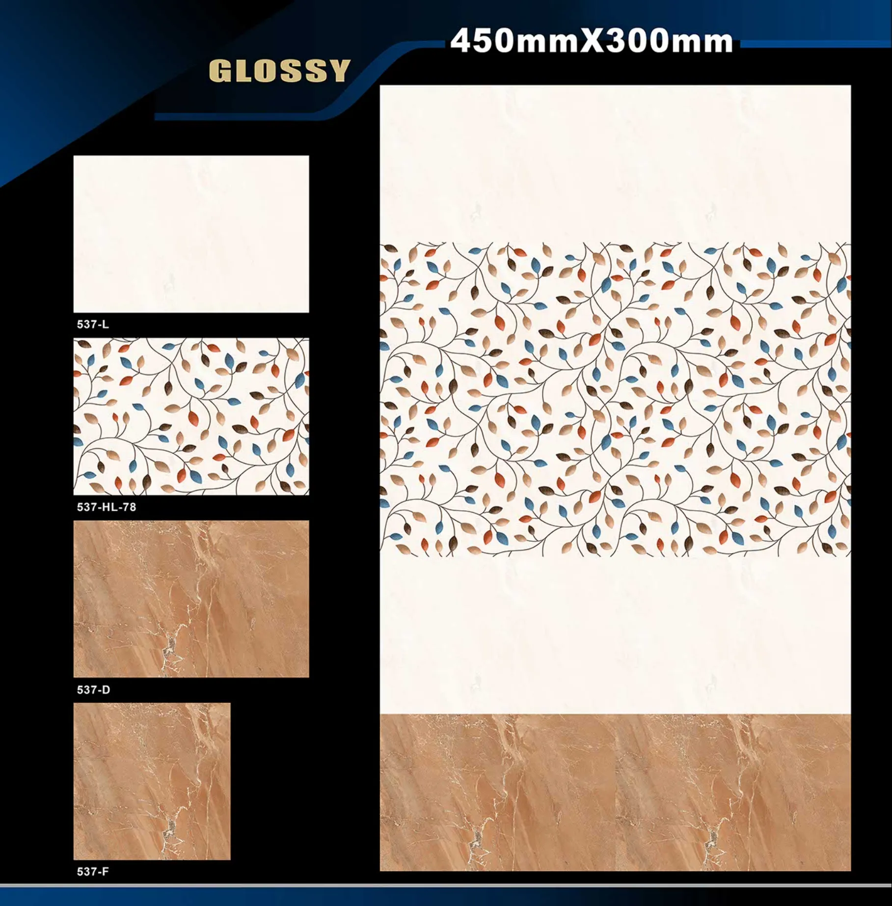 12 X 18 Glossy 527 To 577 27