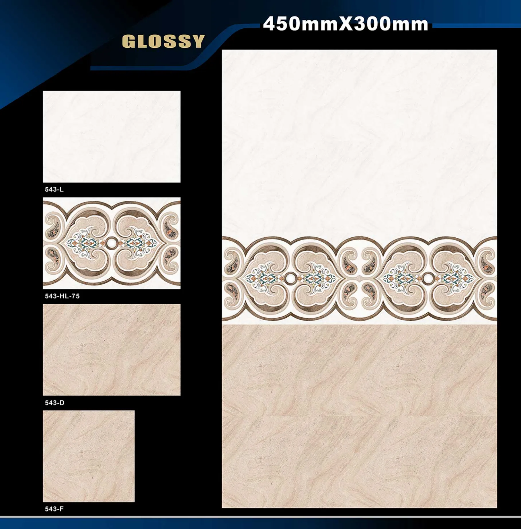12 X 18 Glossy 527 To 577 41