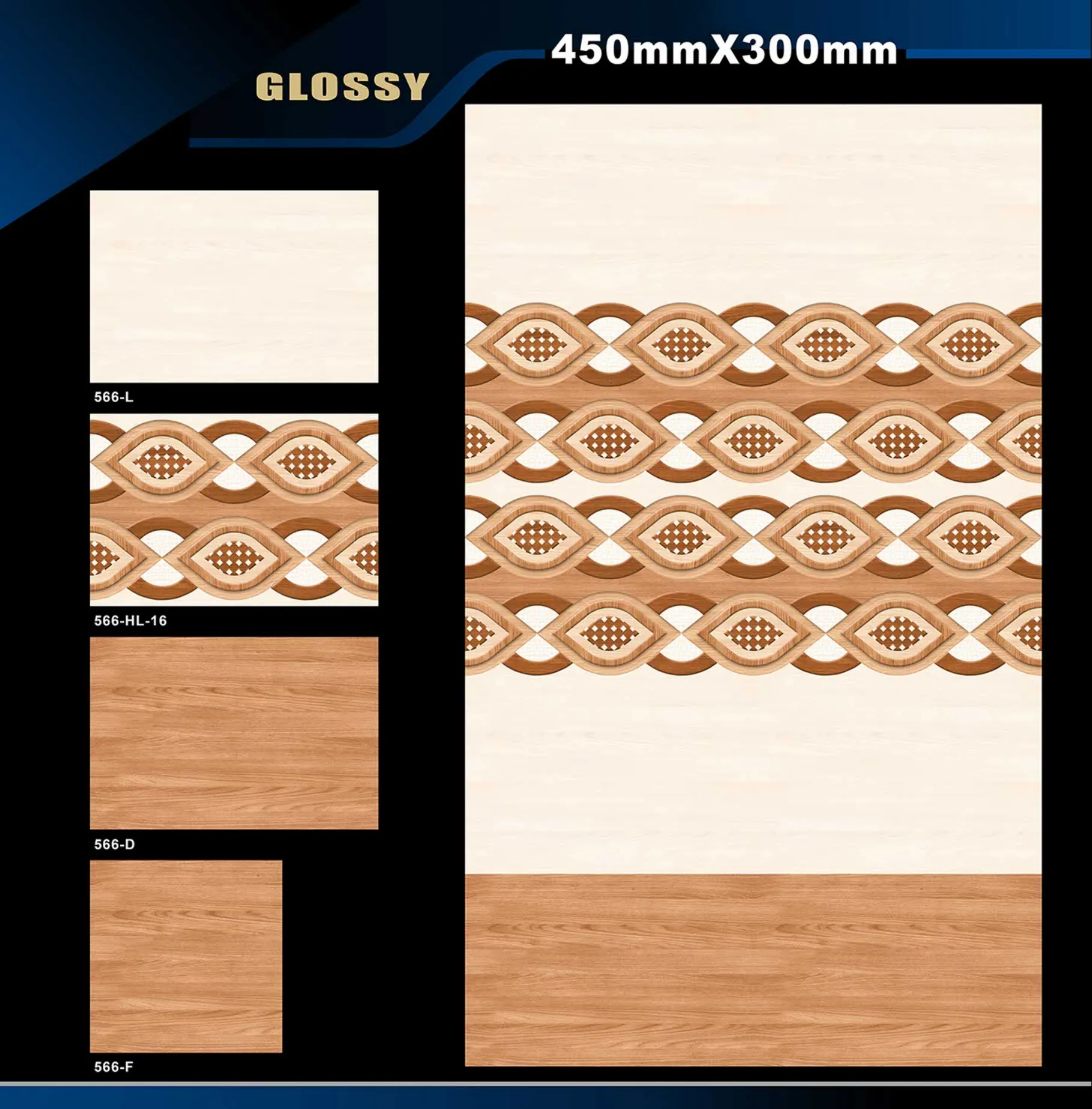 12 X 18 Glossy 527 To 577 63