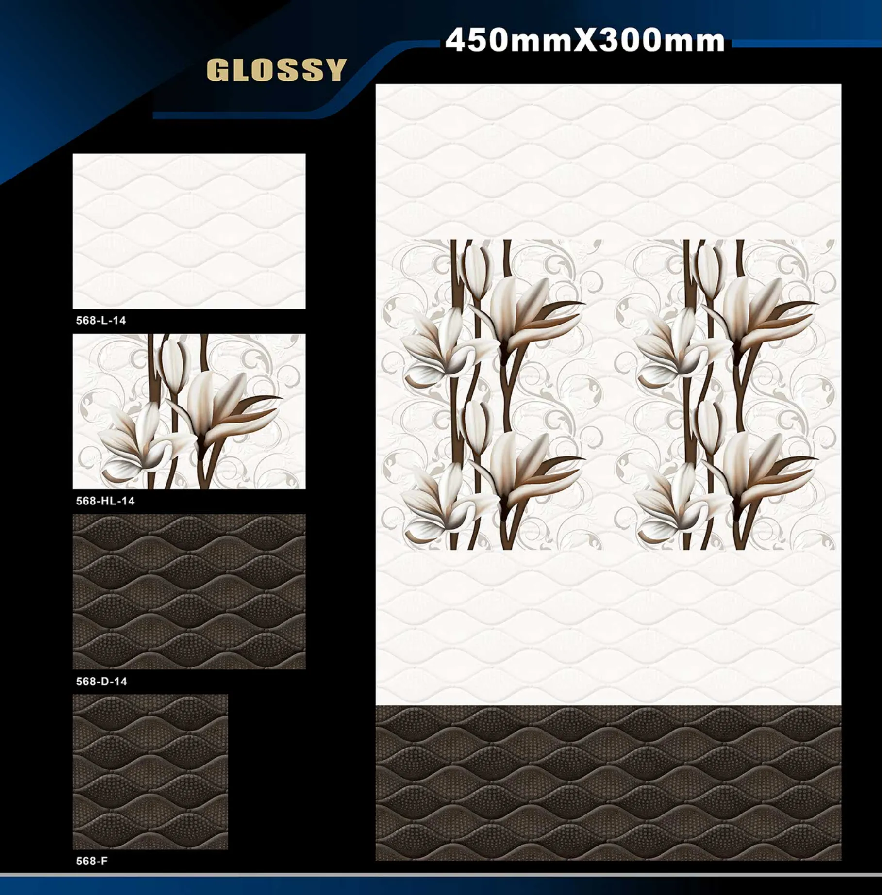 12 X 18 Glossy 527 To 577 64