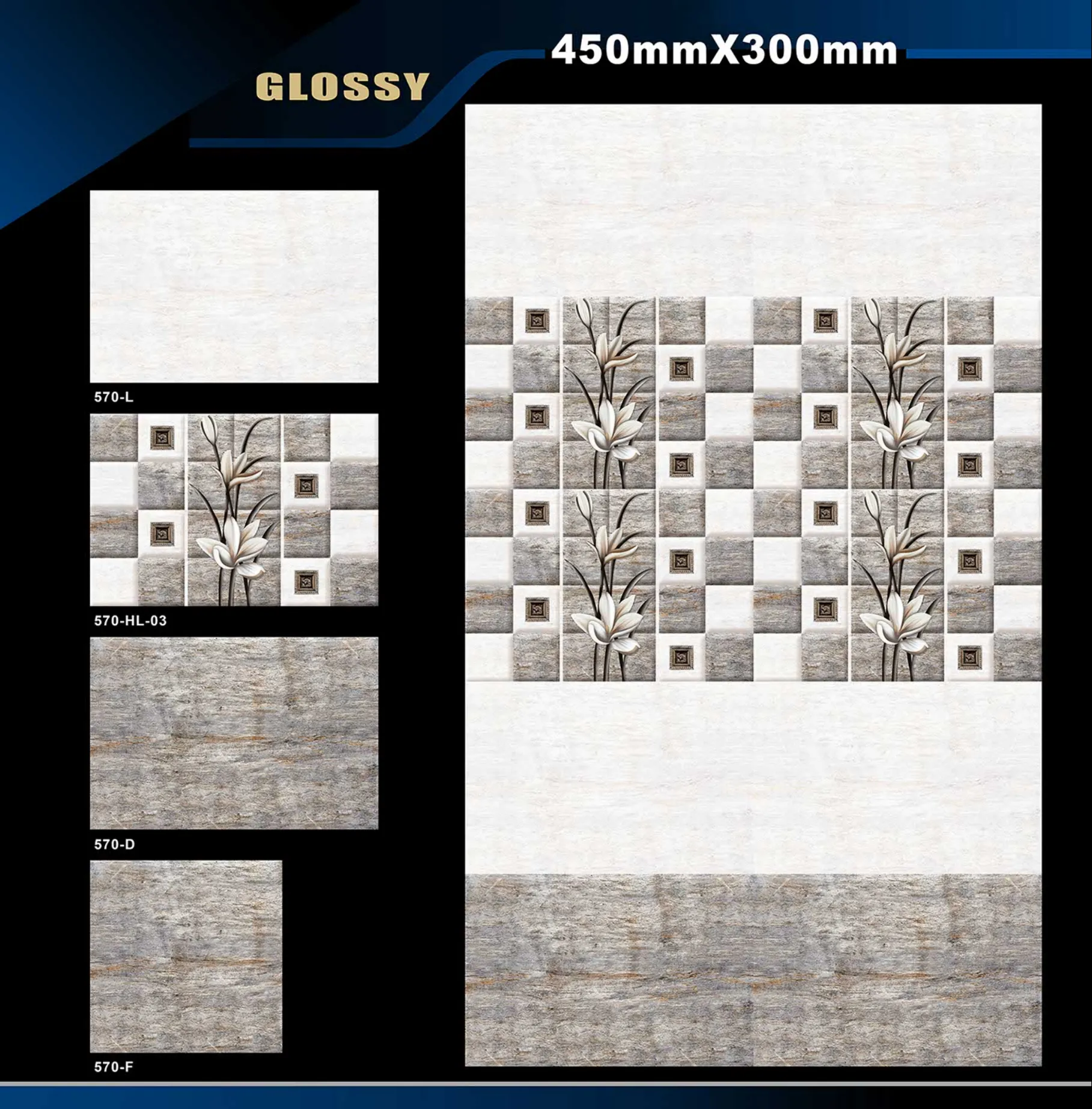 12 X 18 Glossy 527 To 577 65