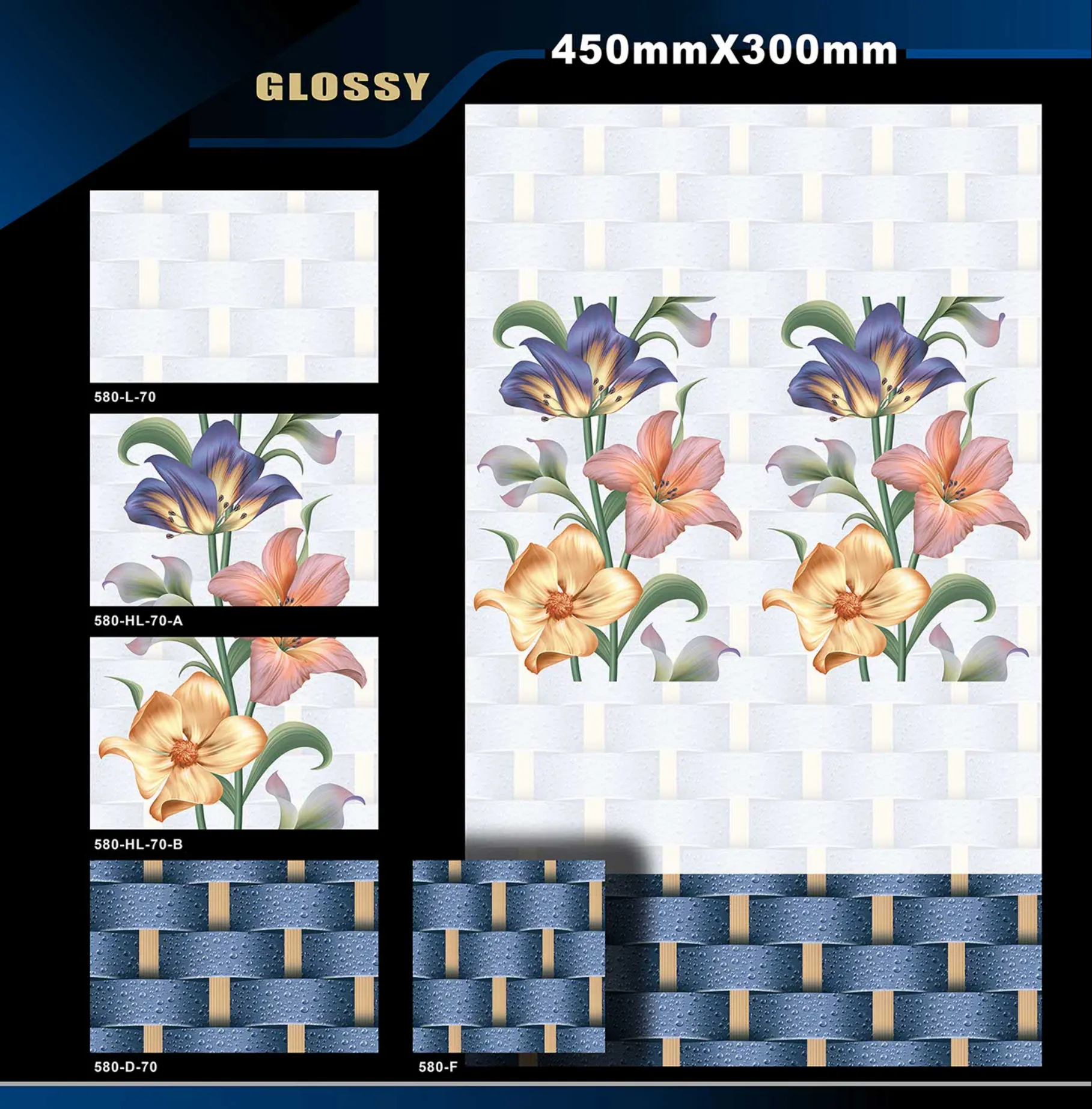 12 X 18 Glossy 578 To 662 2