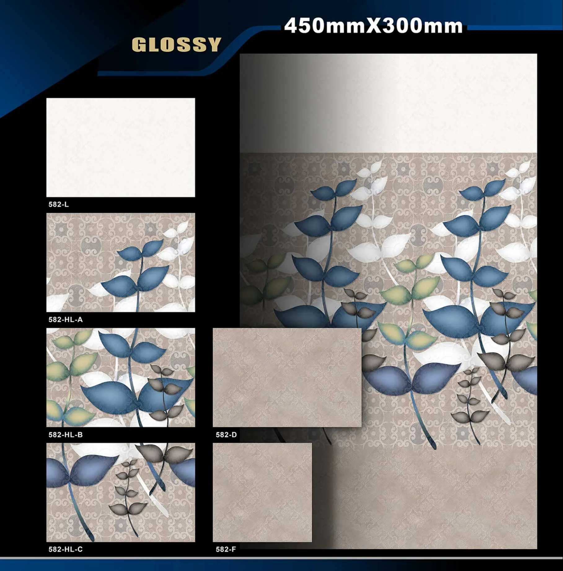 12 X 18 Glossy 578 To 662 3