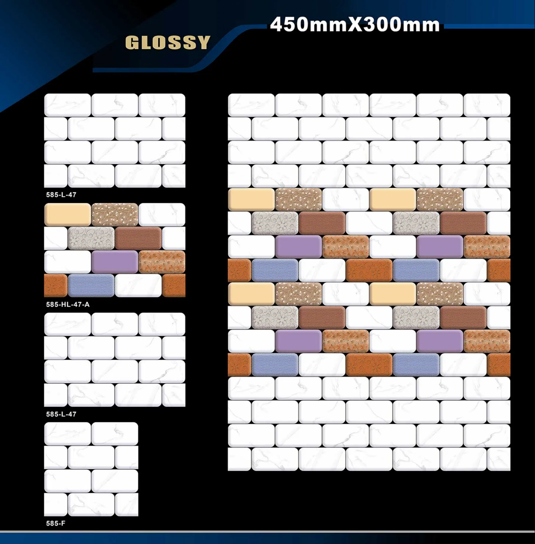 12 X 18 Glossy 578 To 662 5
