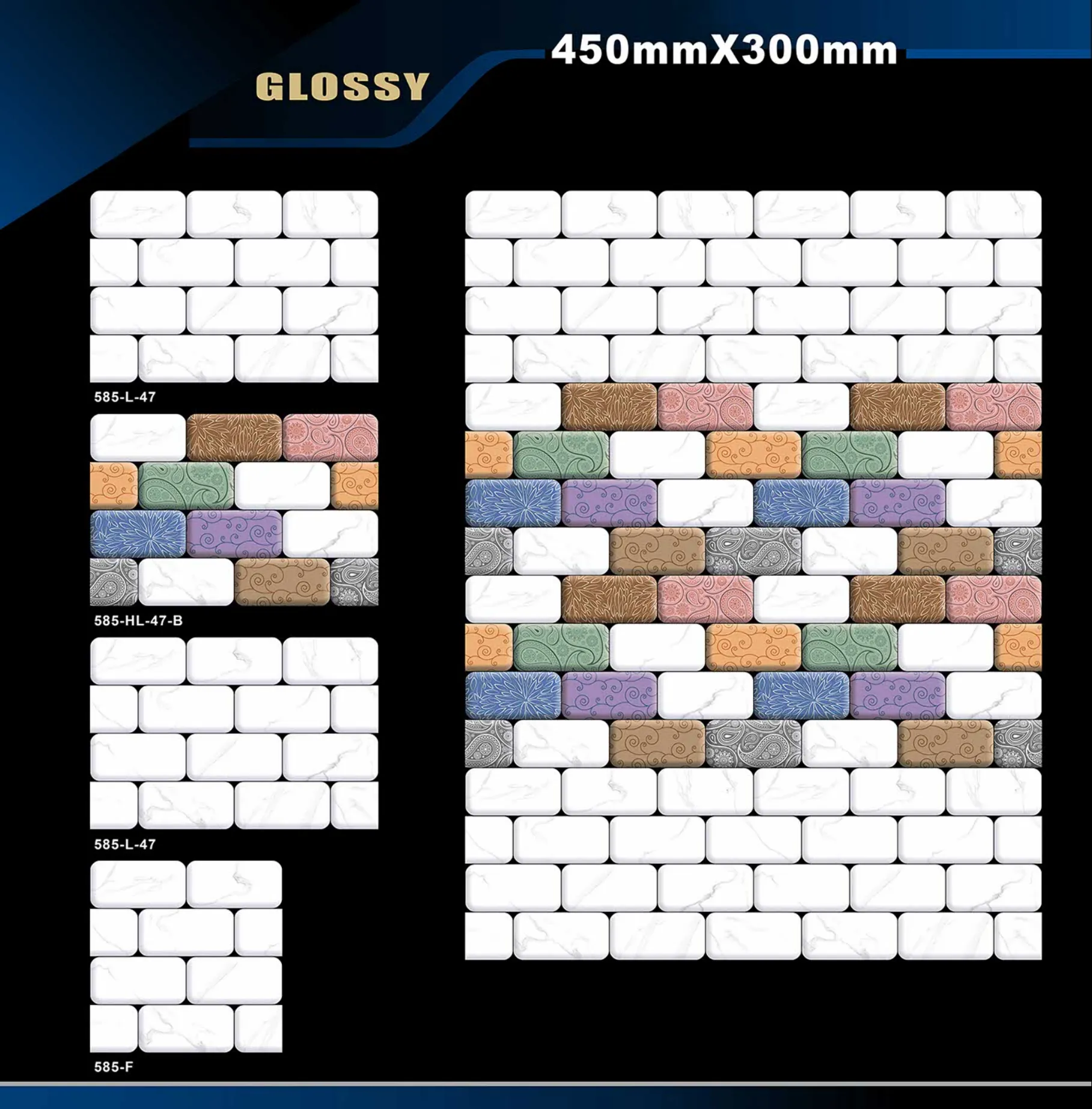 12 X 18 Glossy 578 To 662 6