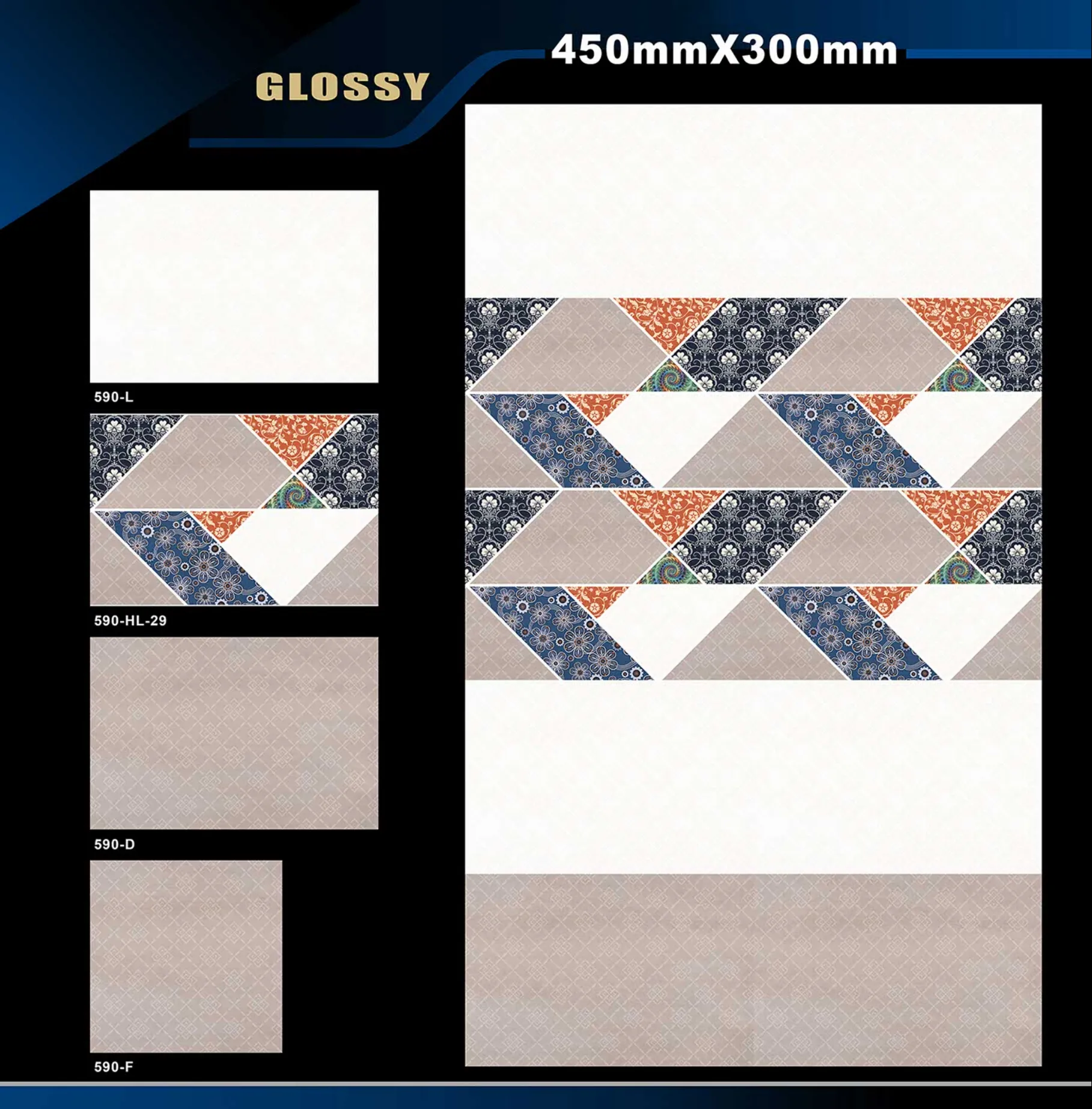 12 X 18 Glossy 578 To 662 8