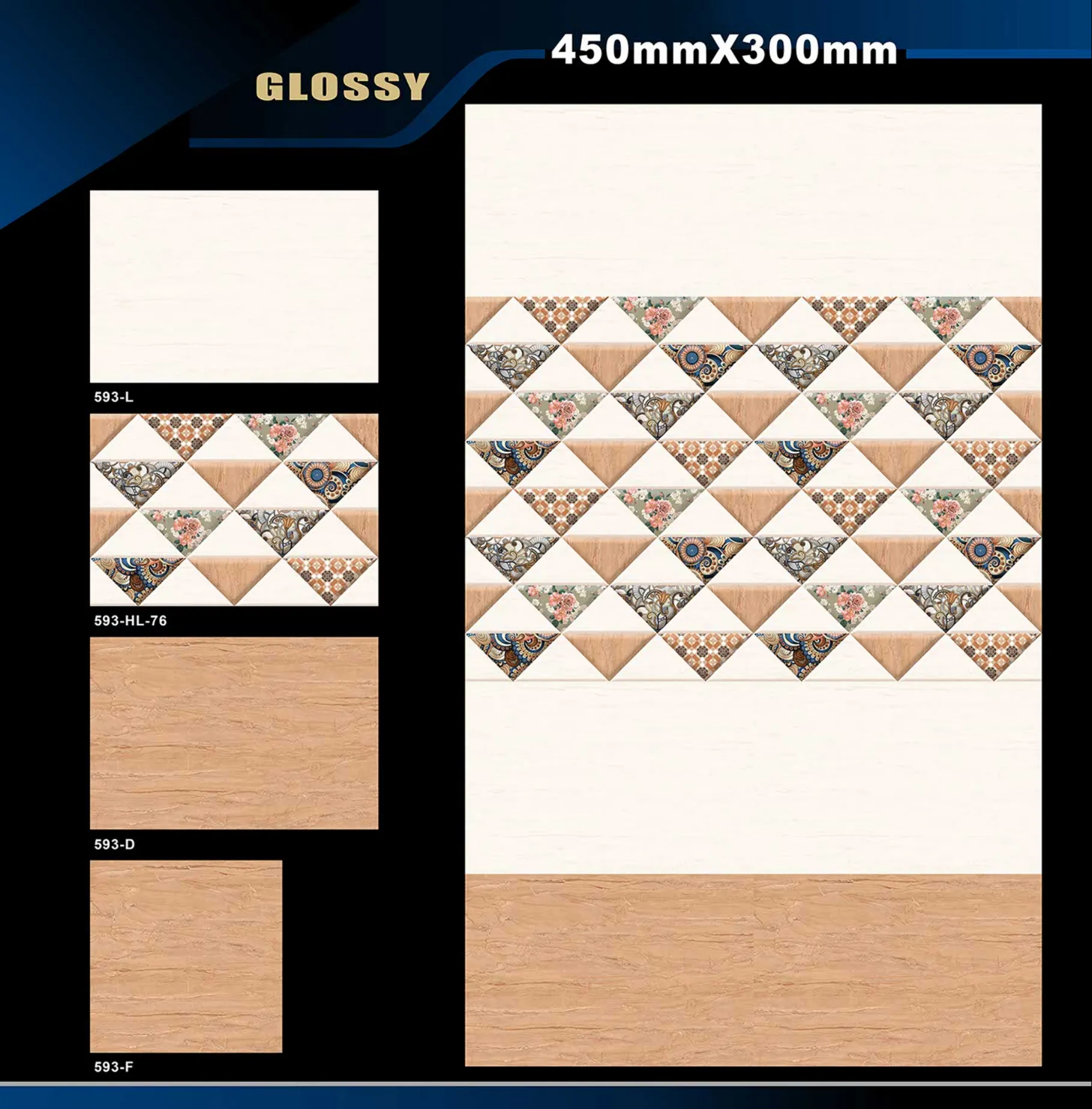12 X 18 Glossy 578 To 662 12