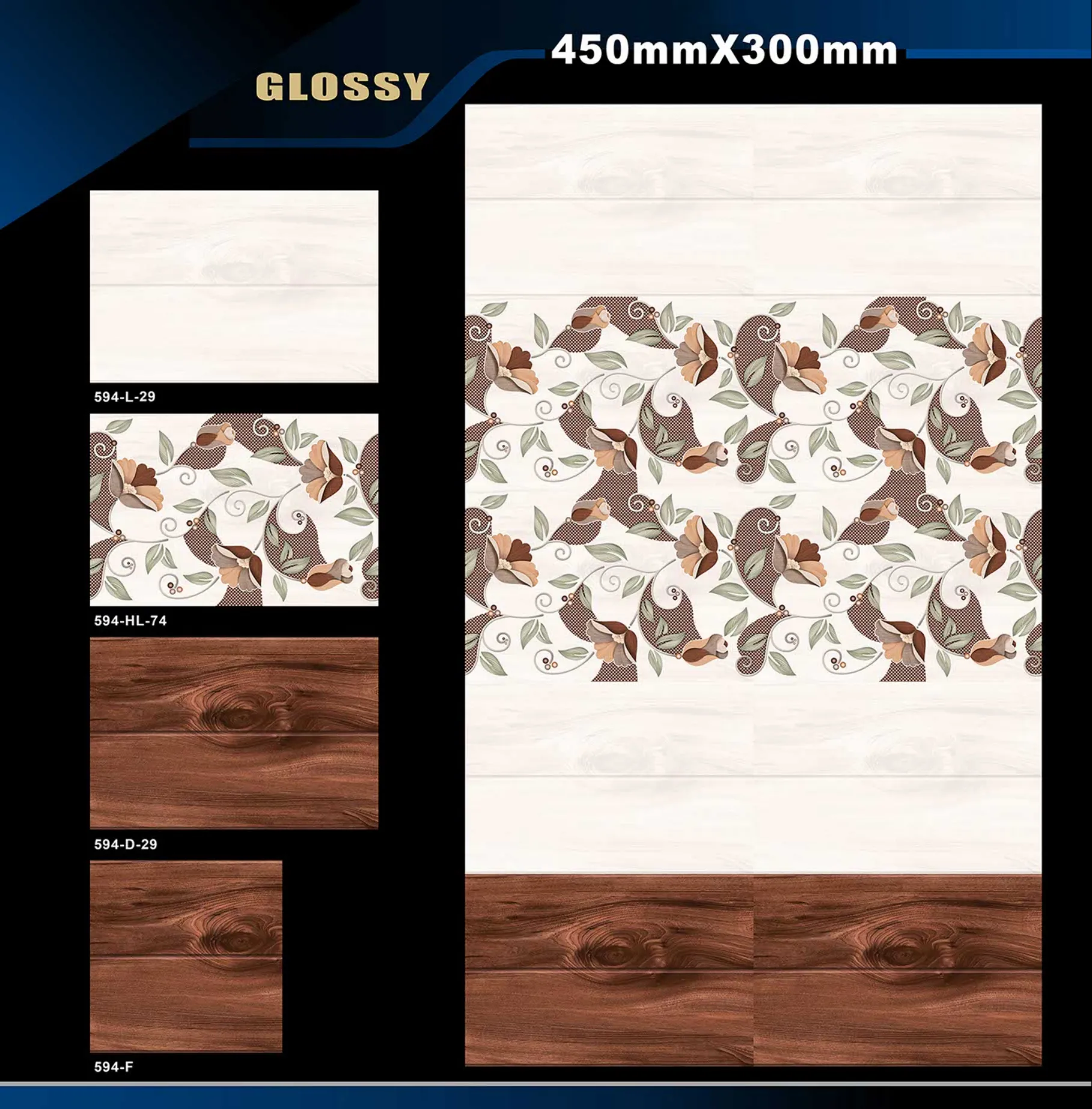 12 X 18 Glossy 578 To 662 13