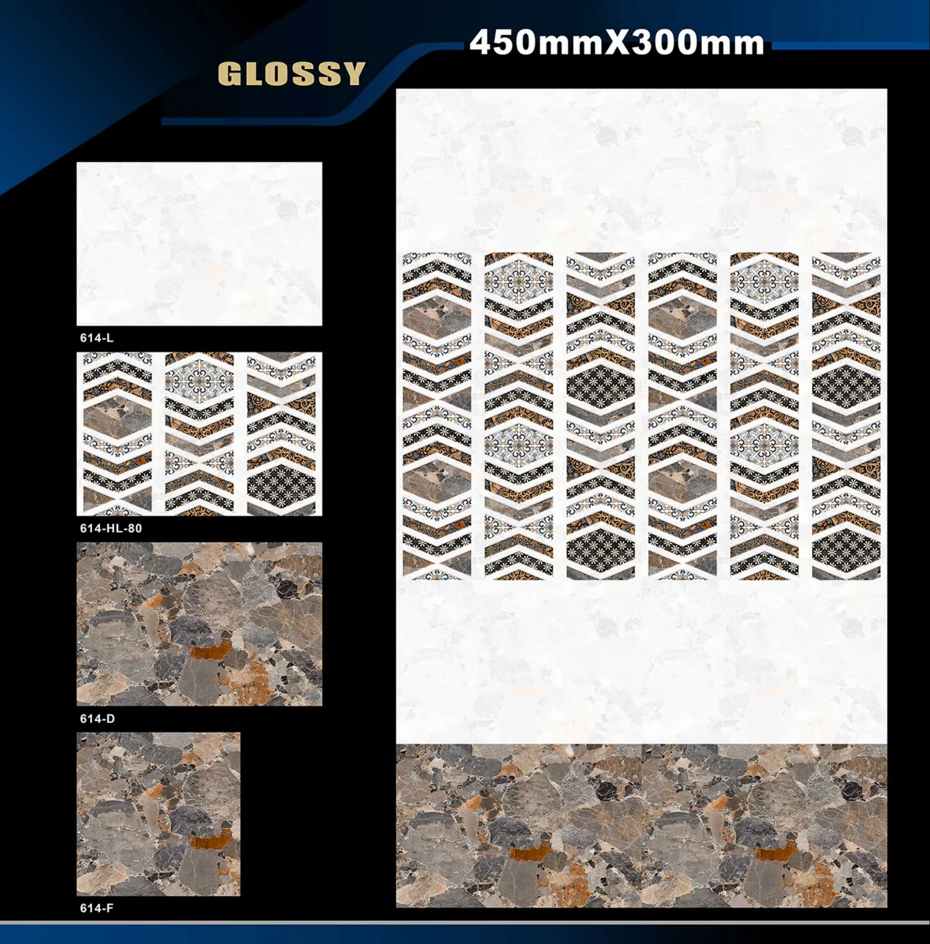 12 X 18 Glossy 578 To 662 34