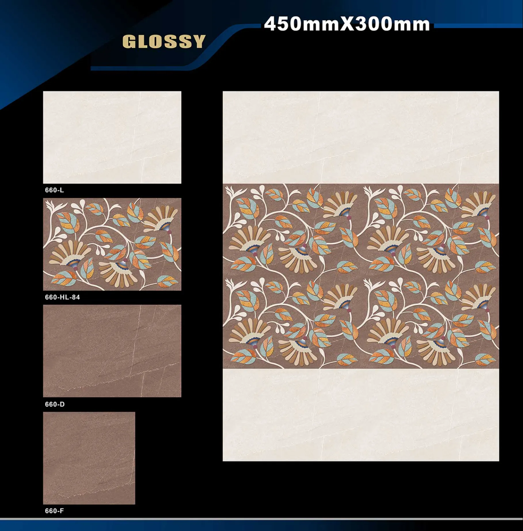 12 X 18 Glossy 578 To 662 67