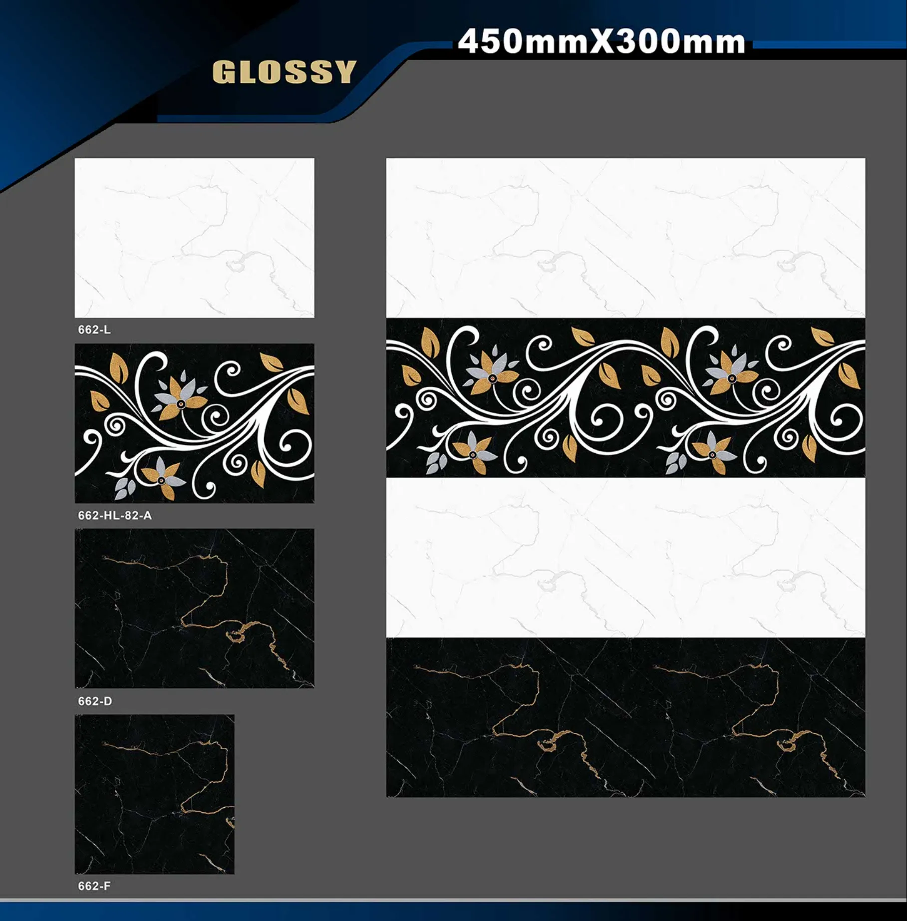 12 X 18 Glossy 578 To 662 69