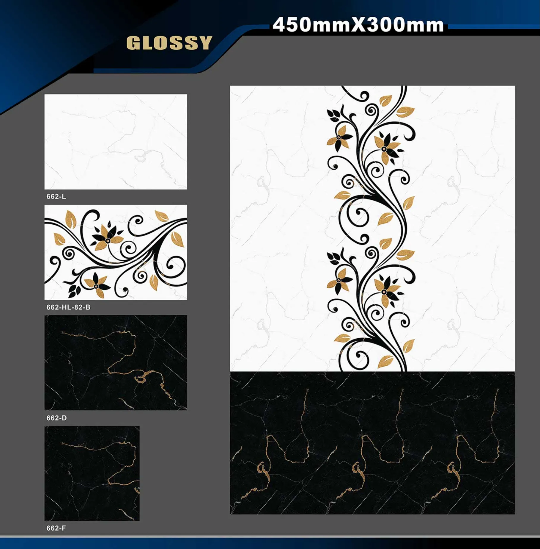 12 X 18 Glossy 578 To 662 70