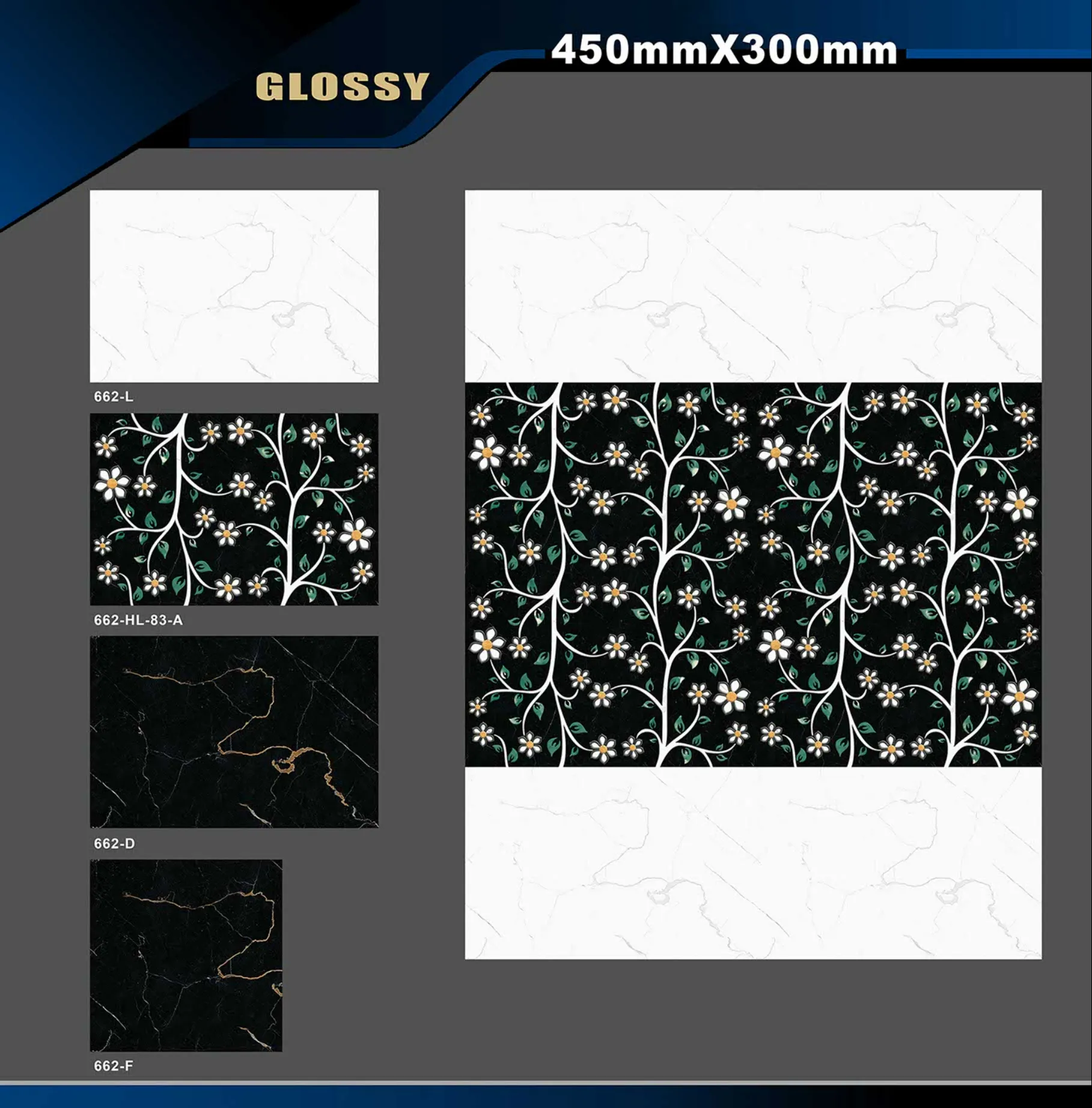 12 X 18 Glossy 578 To 662 71
