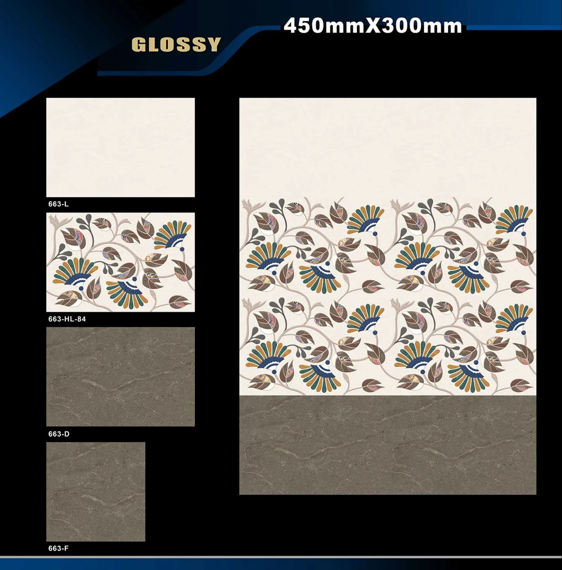 12 X 18 Glossy 663 To 710