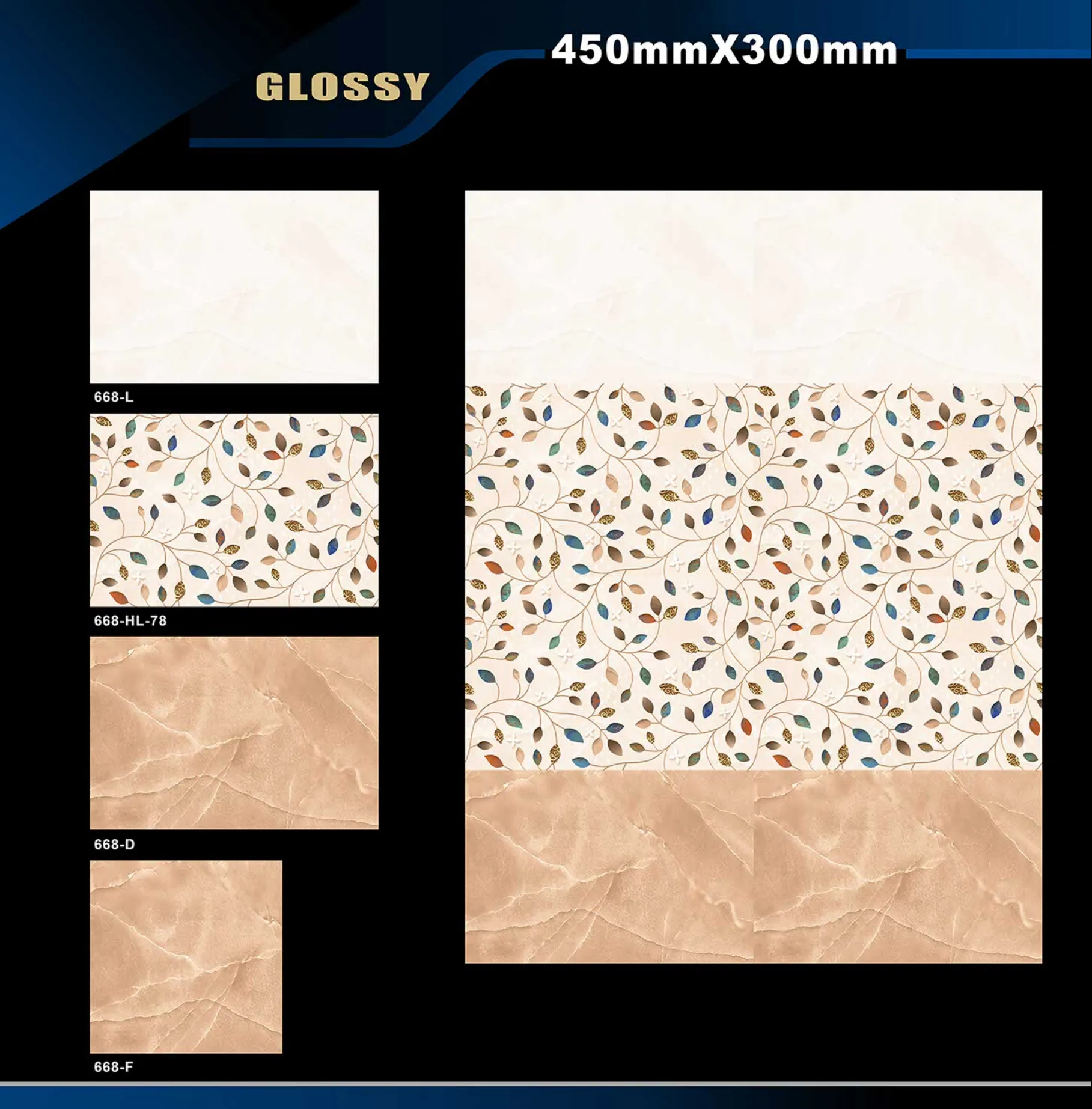 12 X 18 Glossy 663 To 710 7