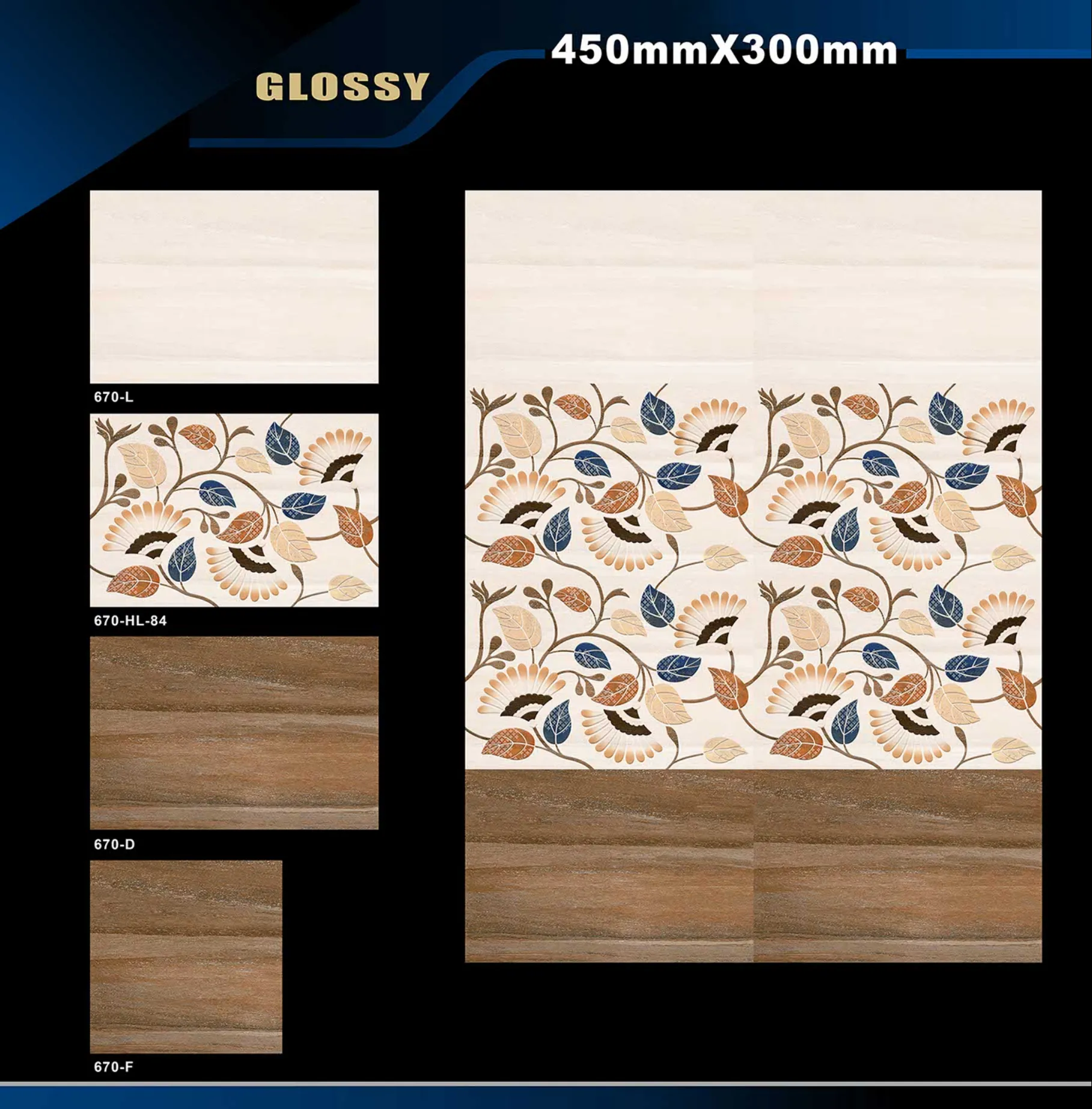 12 X 18 Glossy 663 To 710 9