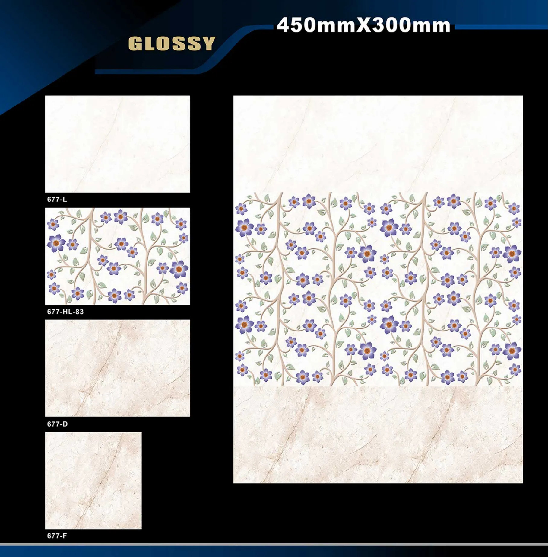 12 X 18 Glossy 663 To 710 13