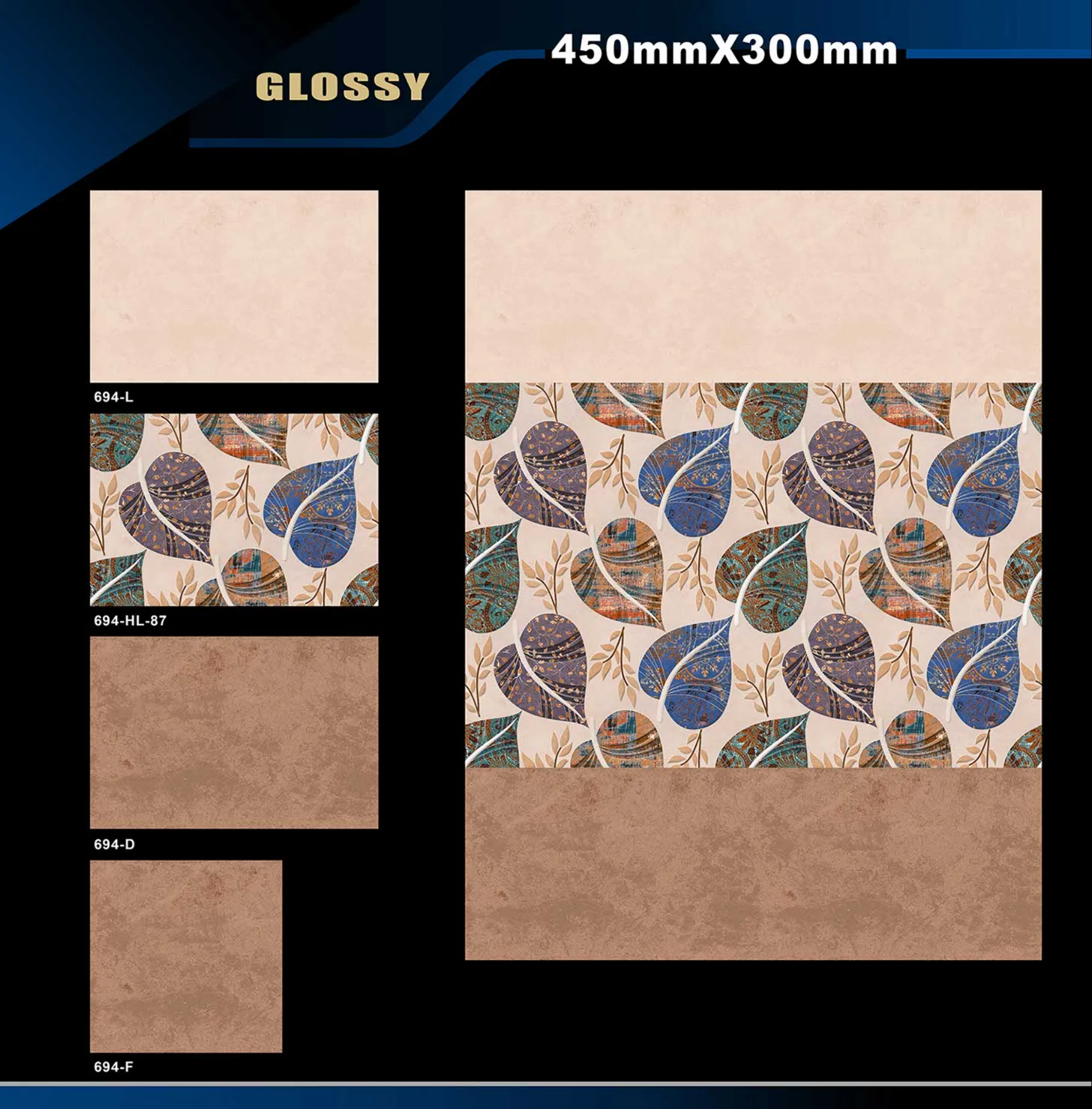 12 X 18 Glossy 663 To 710 30