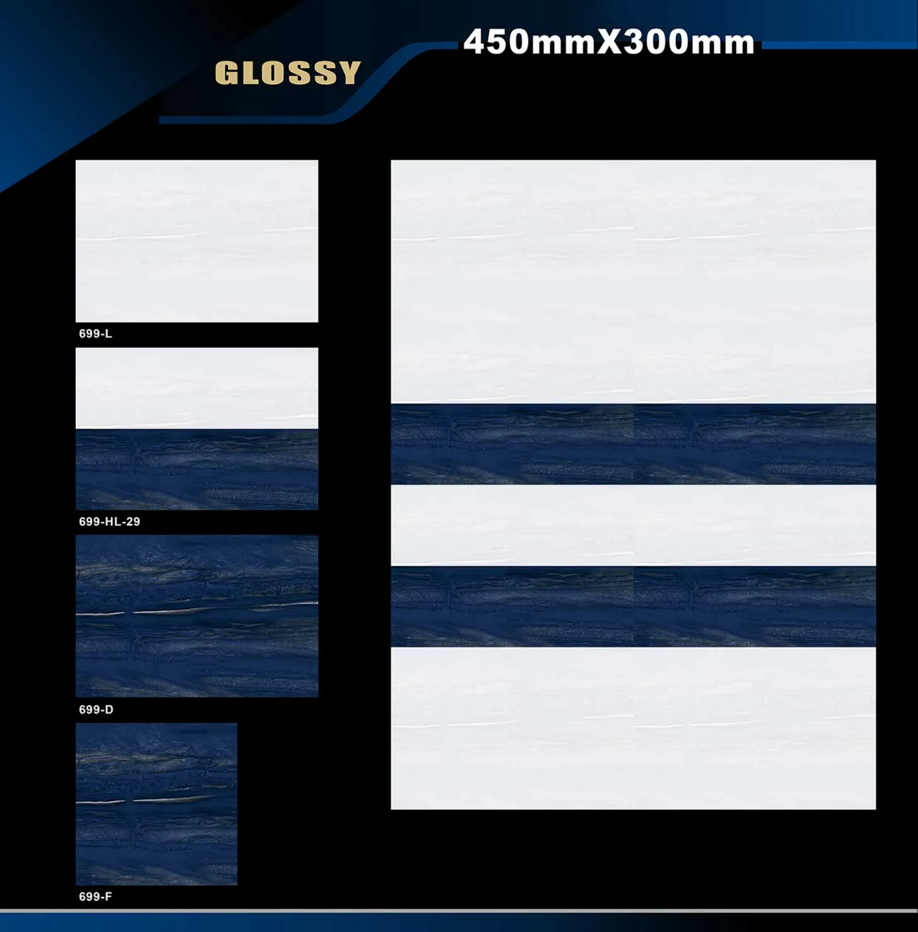 12 X 18 Glossy 663 To 710 39