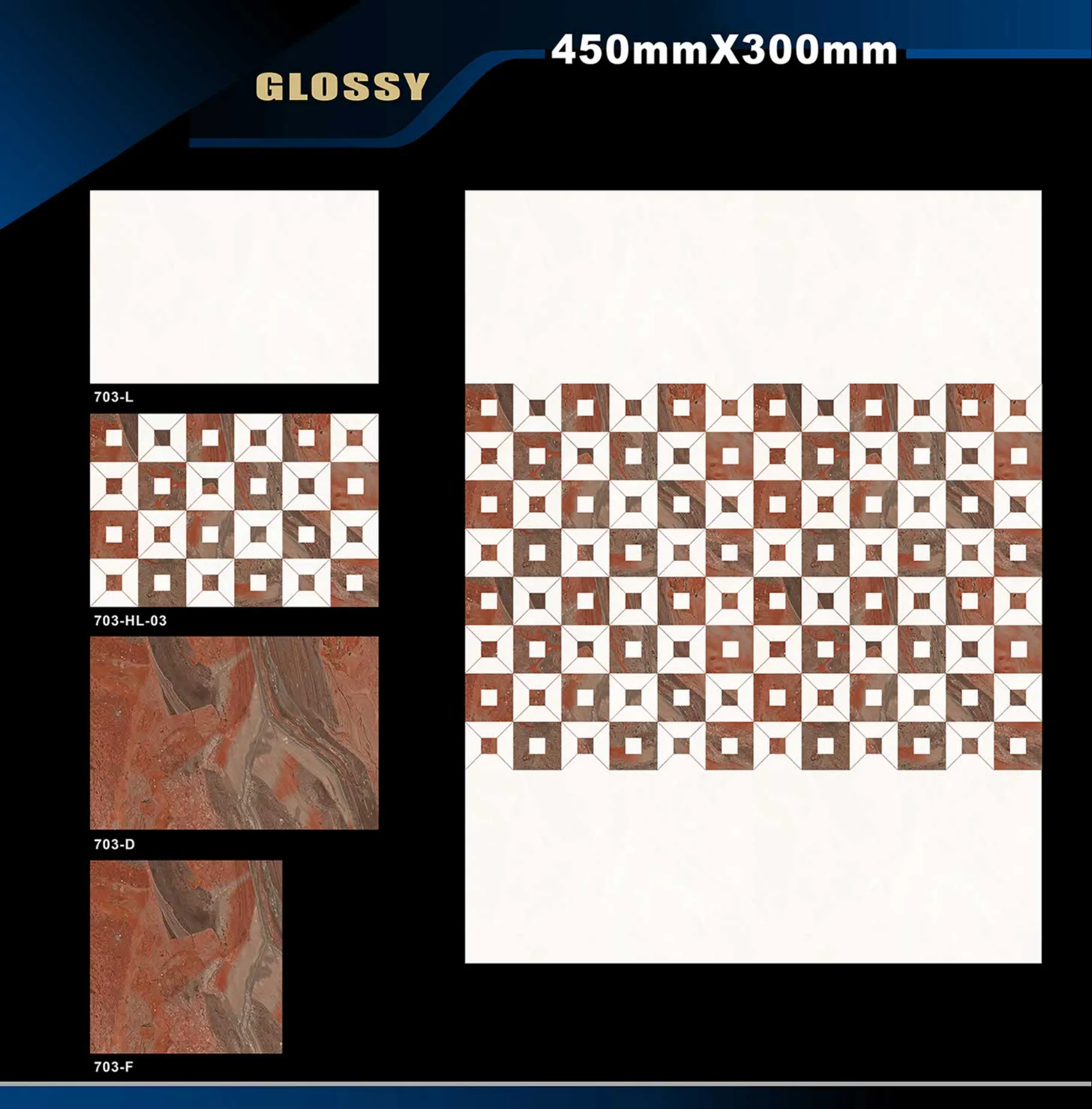 12 X 18 Glossy 663 To 710 49
