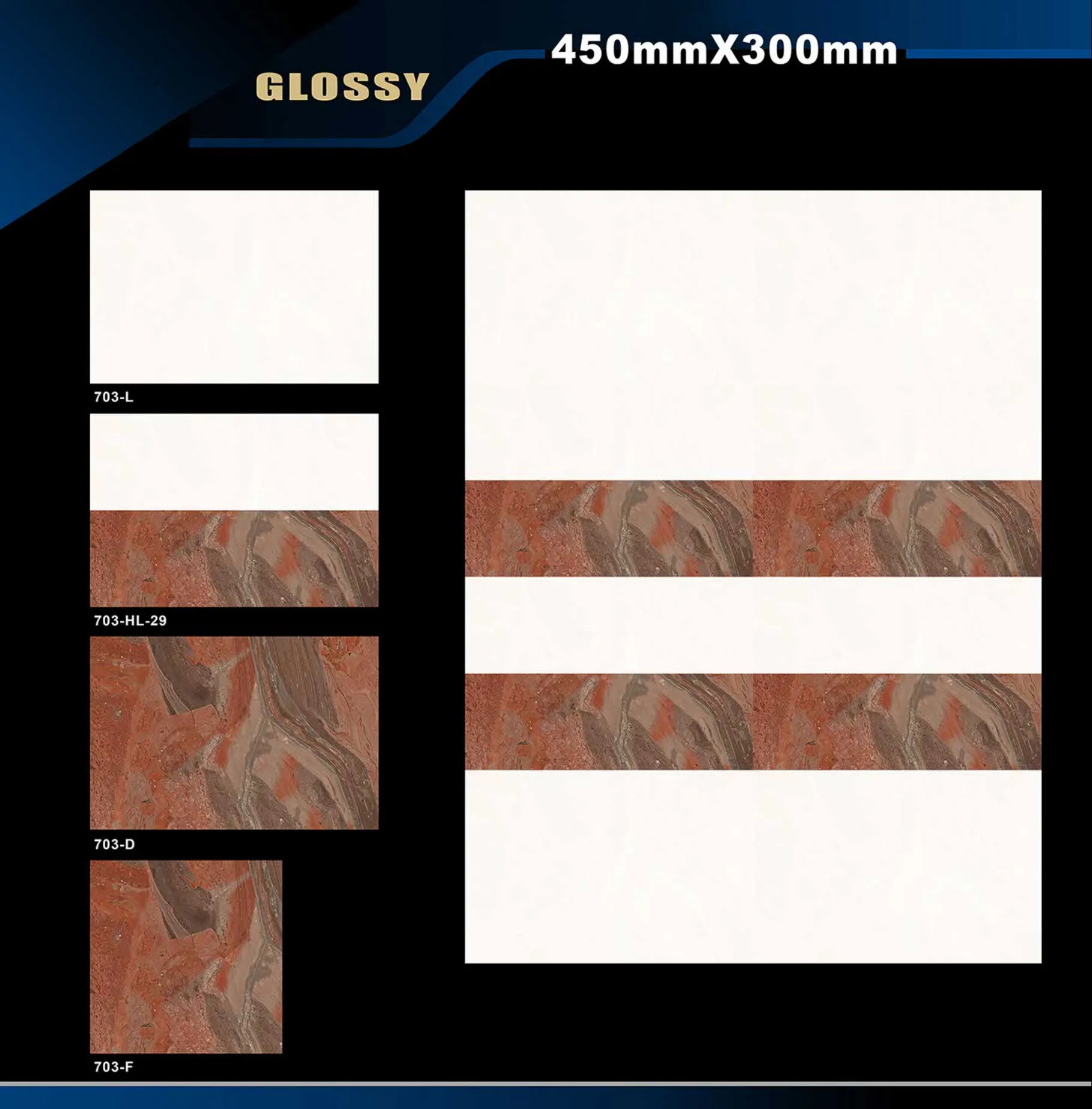 12 X 18 Glossy 663 To 710 50