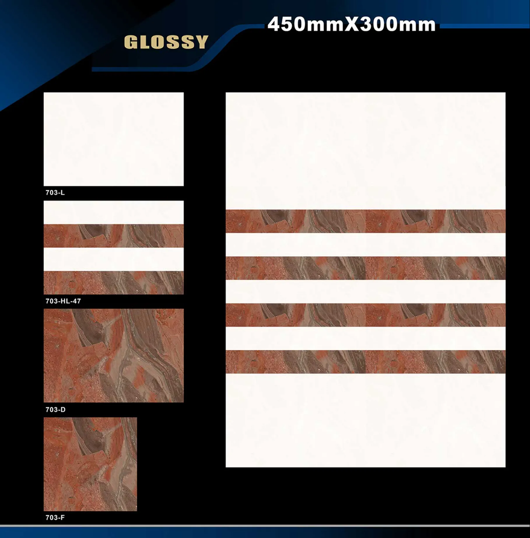 12 X 18 Glossy 663 To 710 51