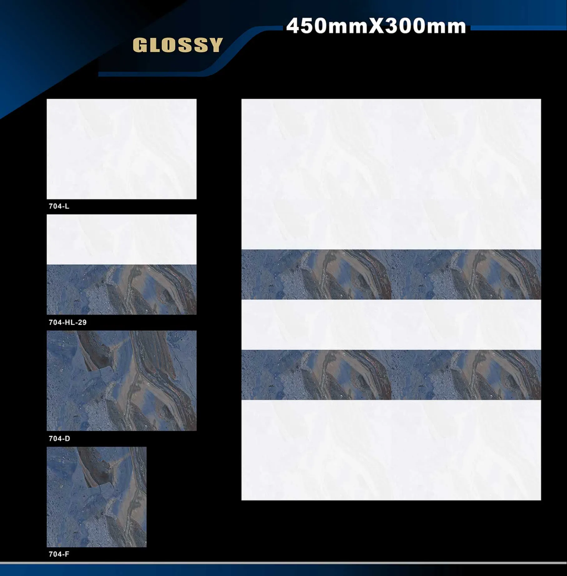 12 X 18 Glossy 663 To 710 53