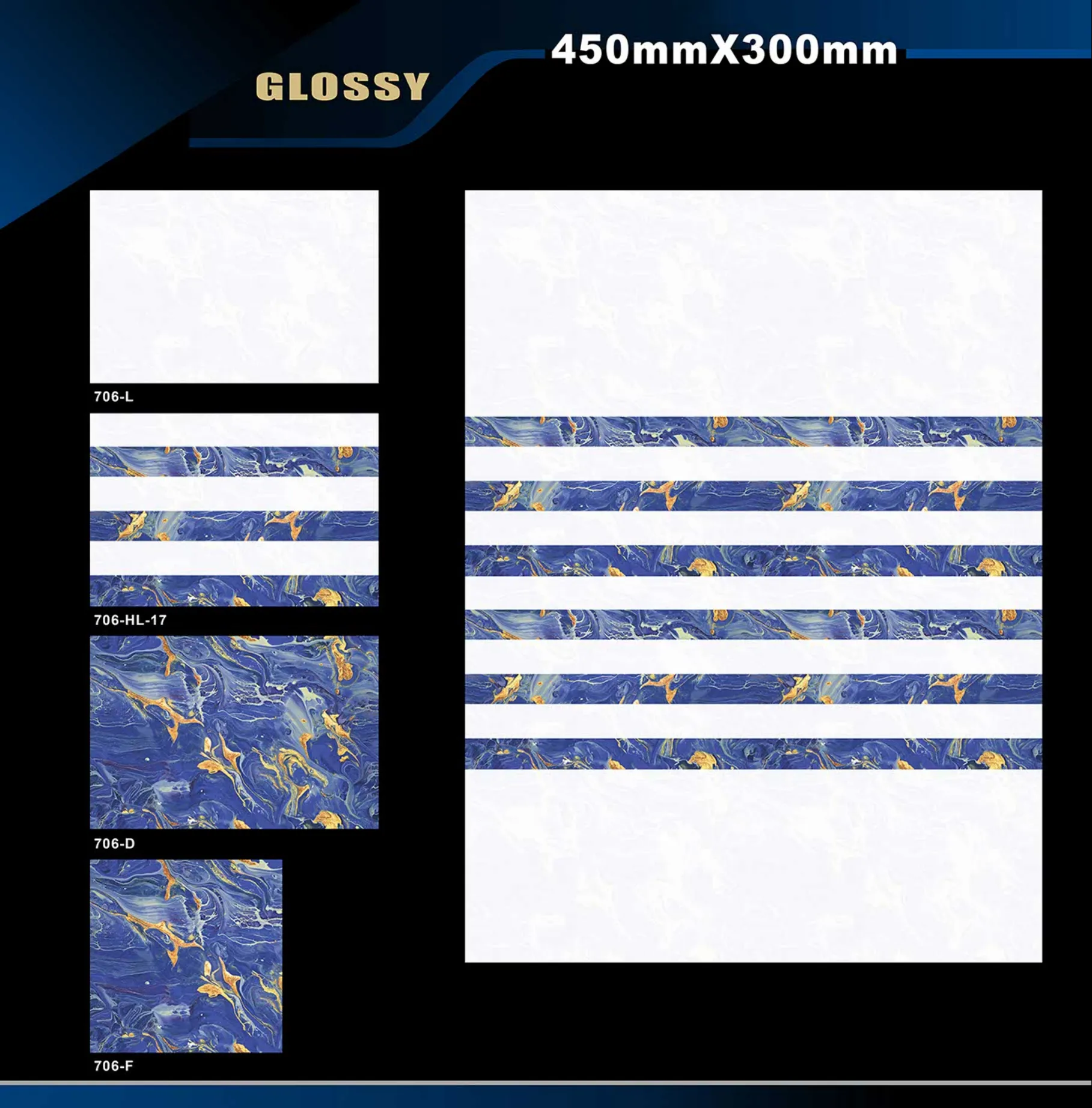 12 X 18 Glossy 663 To 710 58