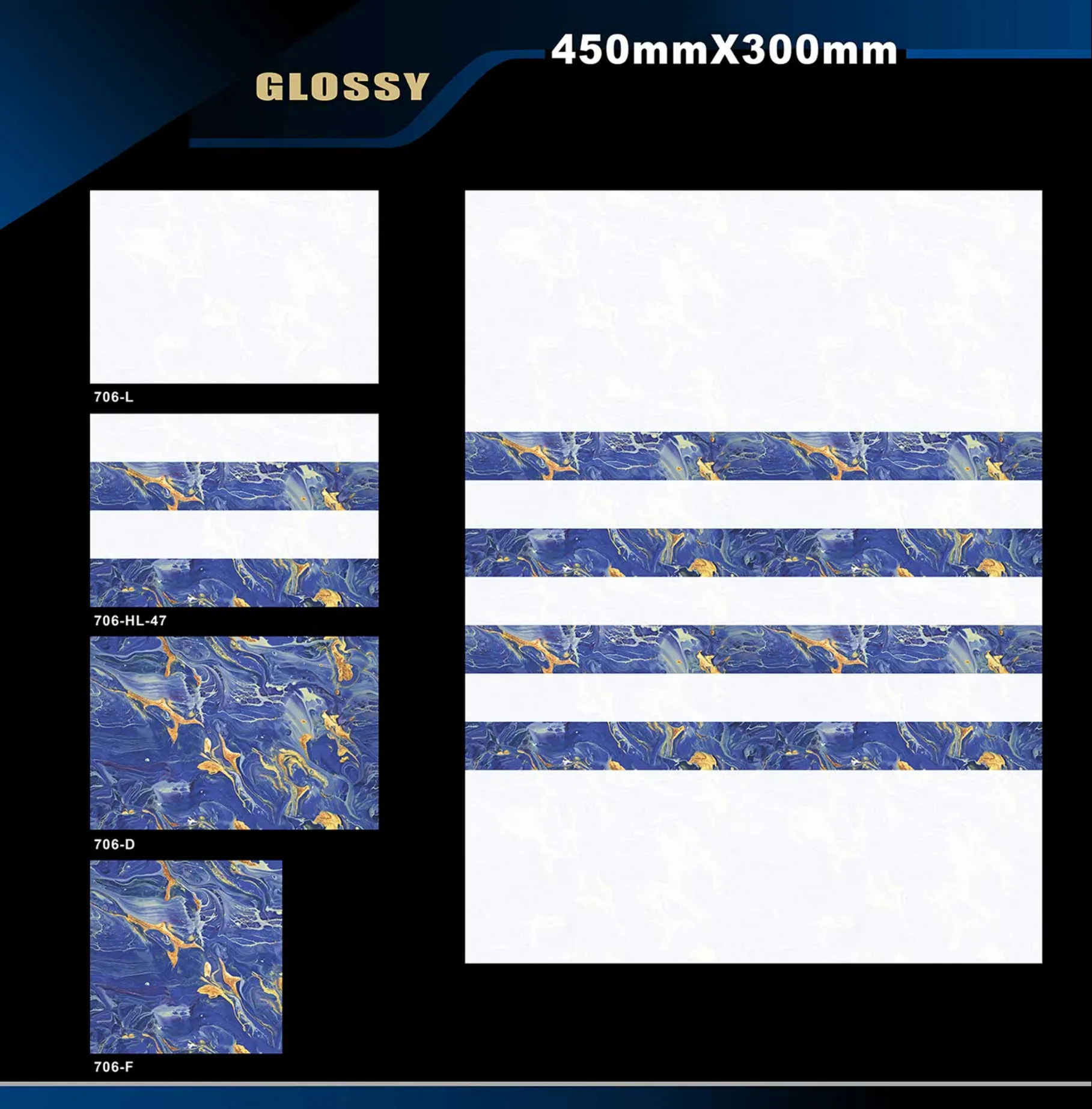 12 X 18 Glossy 663 To 710 59