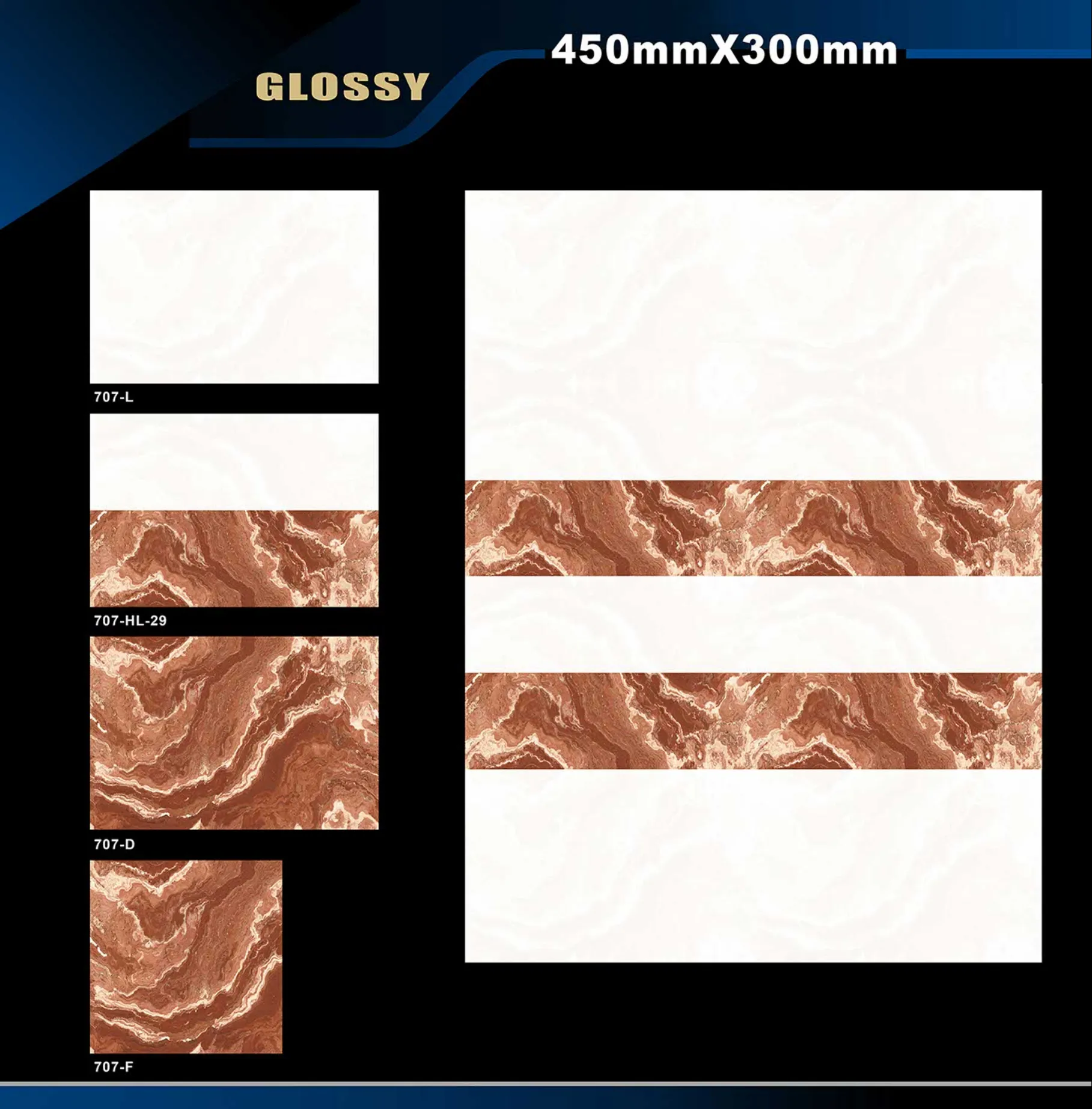 12 X 18 Glossy 663 To 710 61