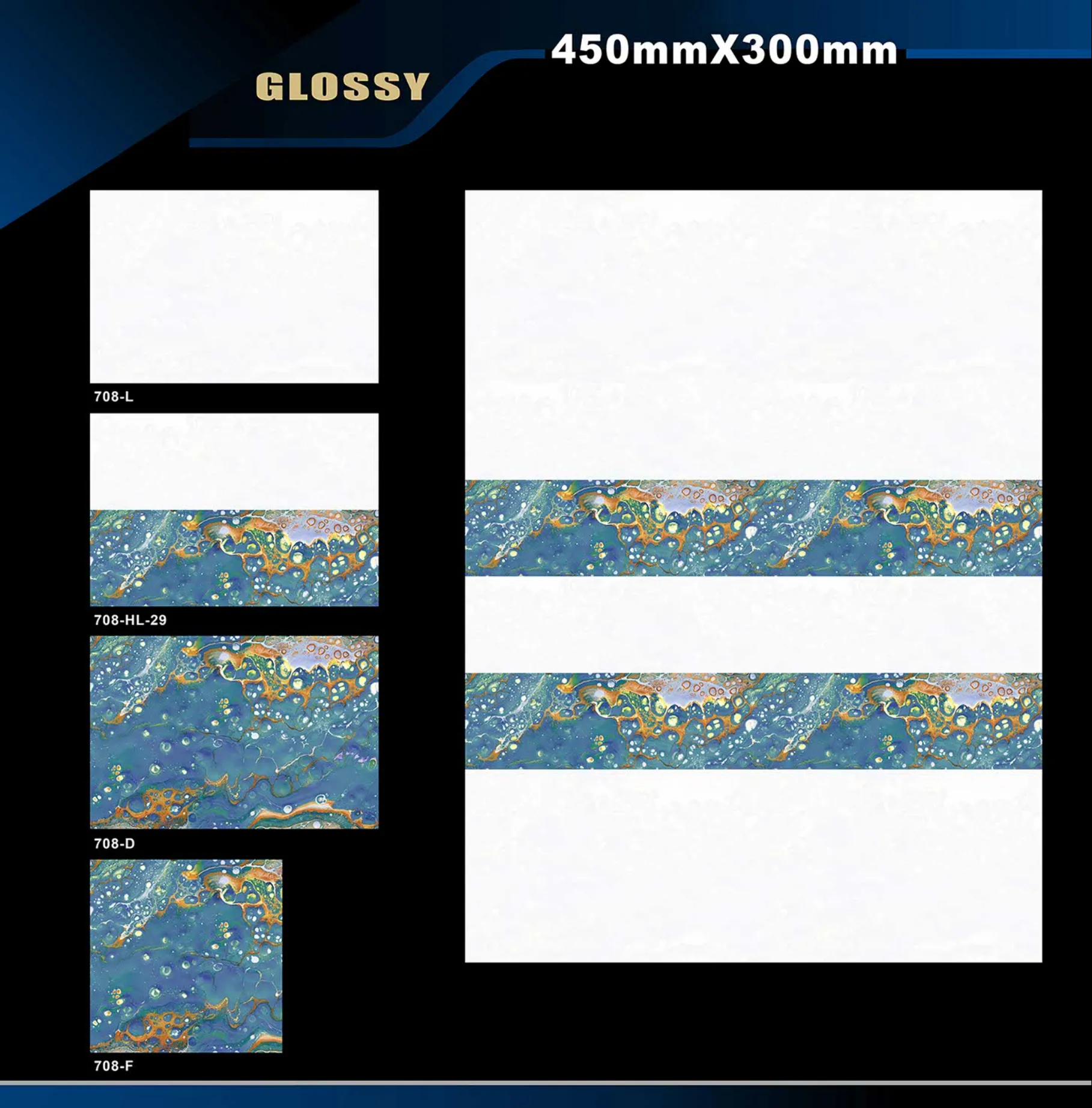 12 X 18 Glossy 663 To 710 63