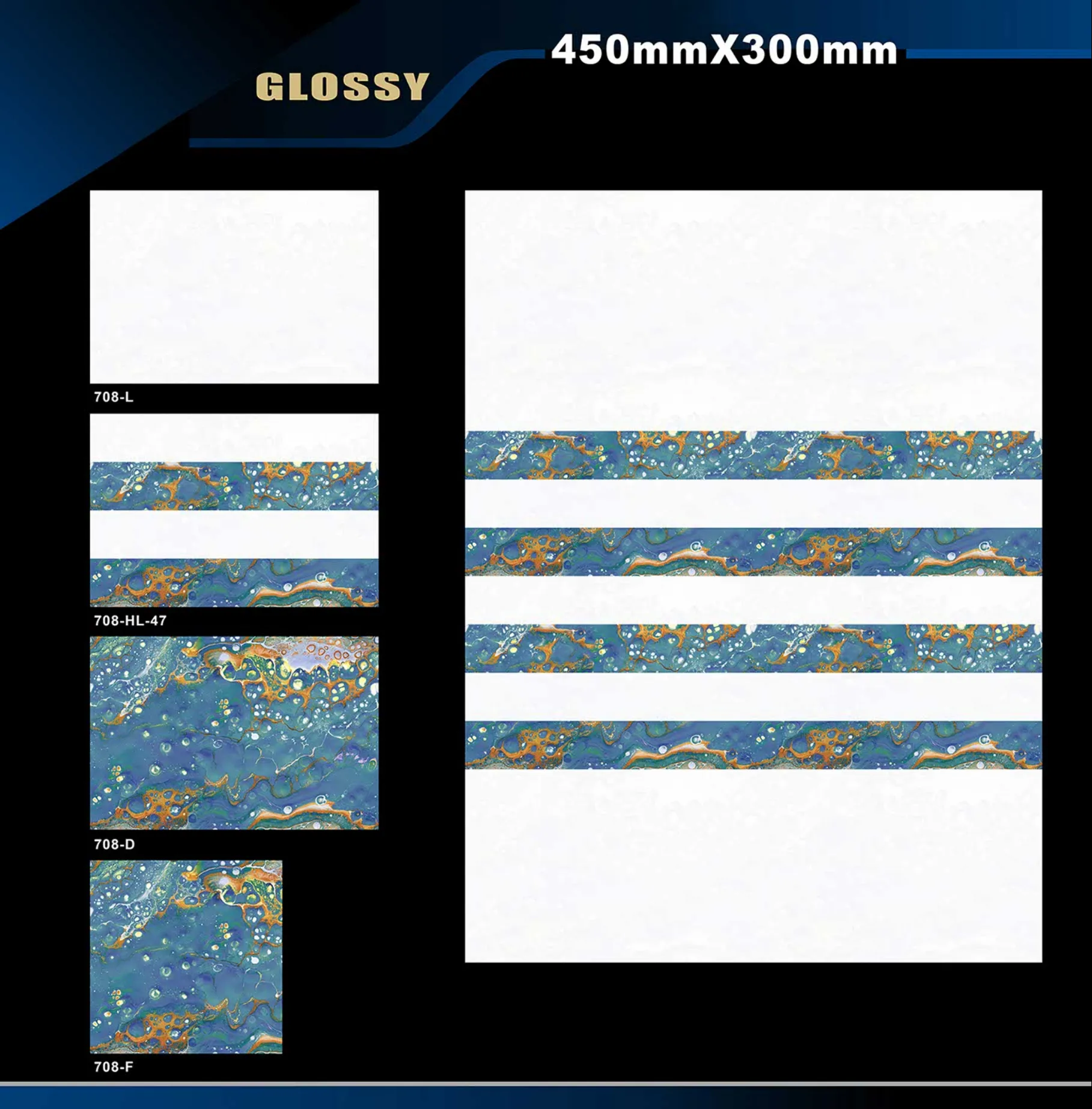 12 X 18 Glossy 663 To 710 64