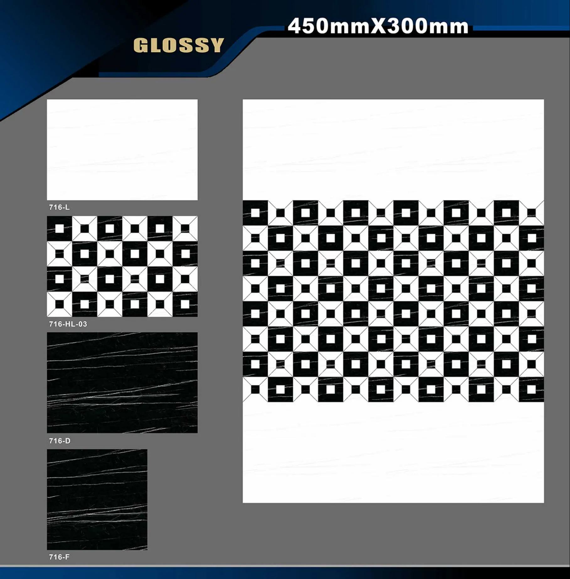 12 X 18 Glossy 711 To 764 12