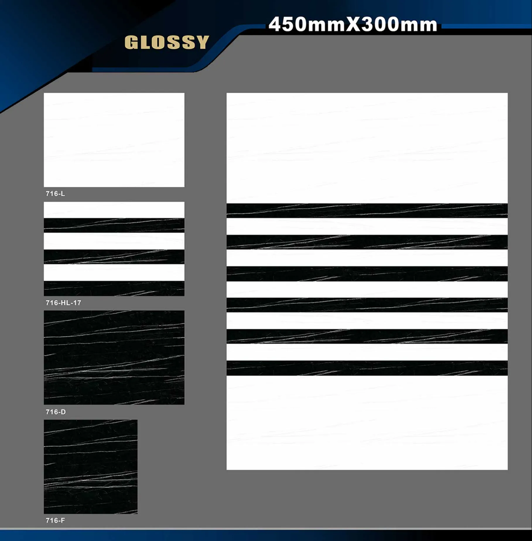12 X 18 Glossy 711 To 764 13