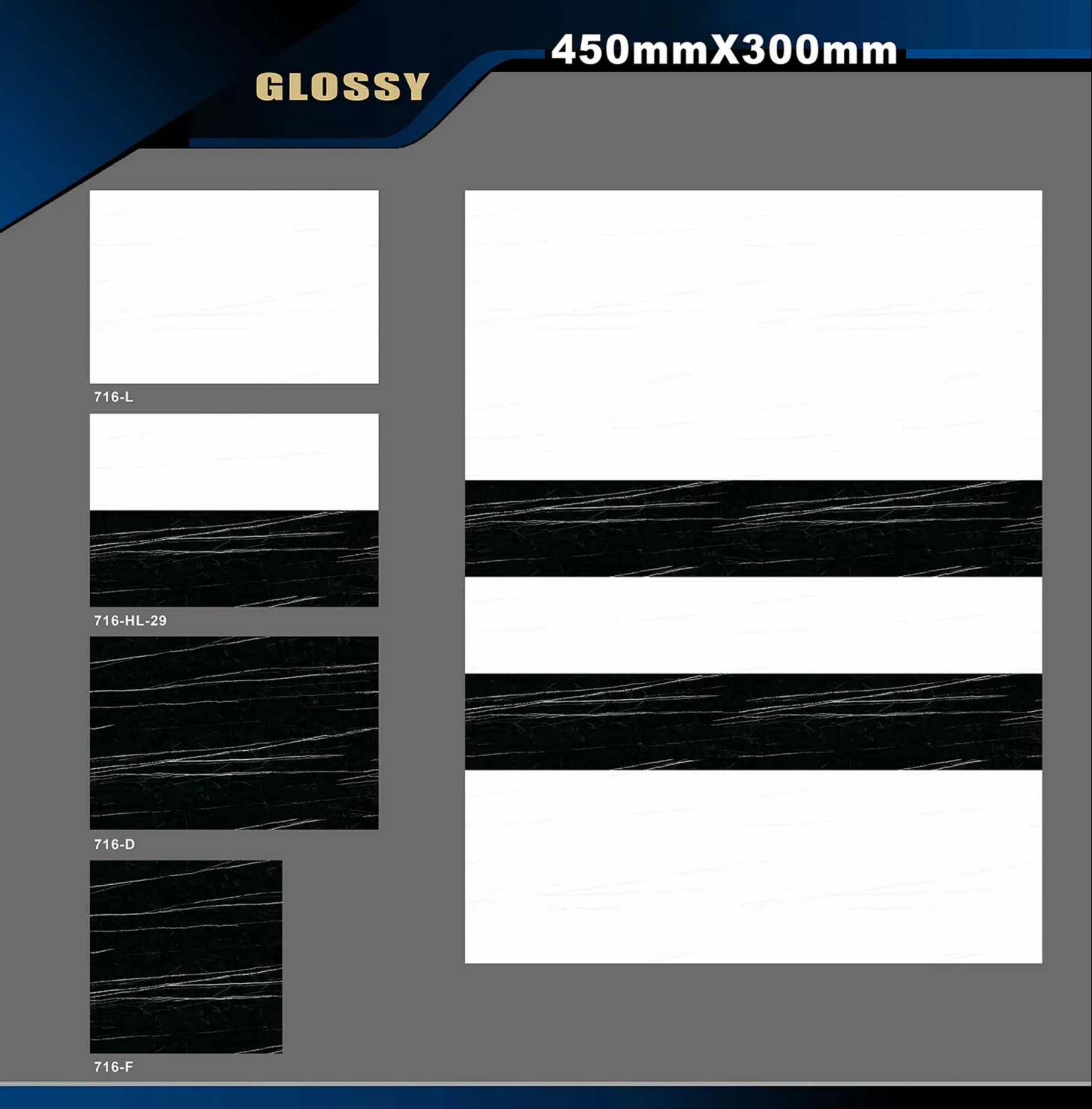12 X 18 Glossy 711 To 764 14