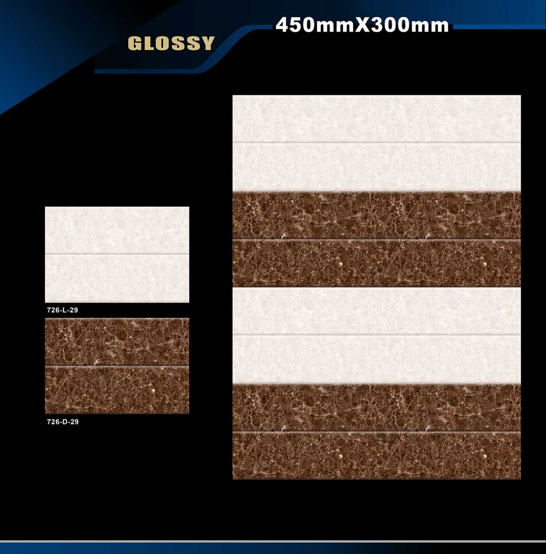 12 X 18 Glossy 711 To 764 40