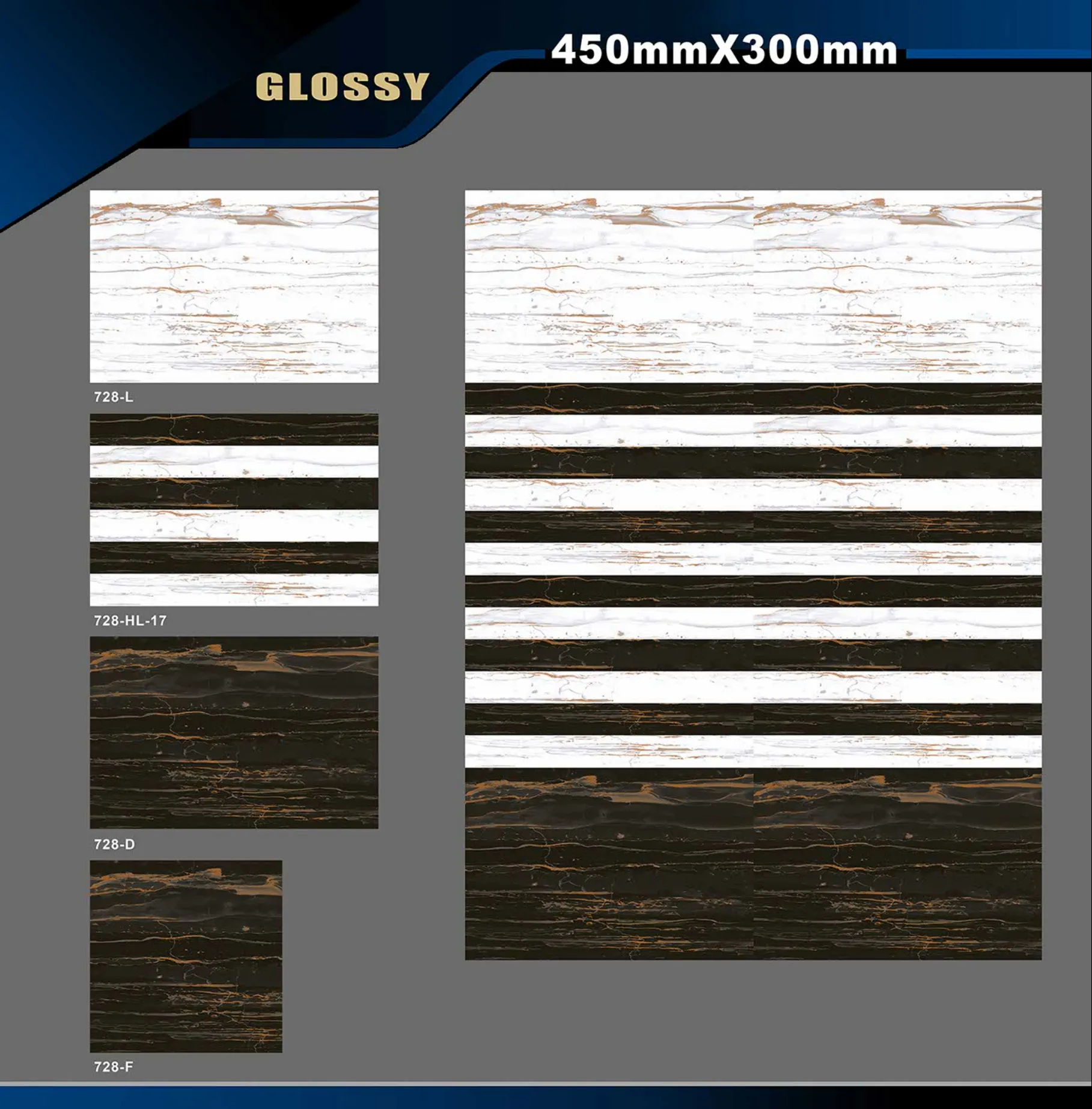 12 X 18 Glossy 711 To 764 42