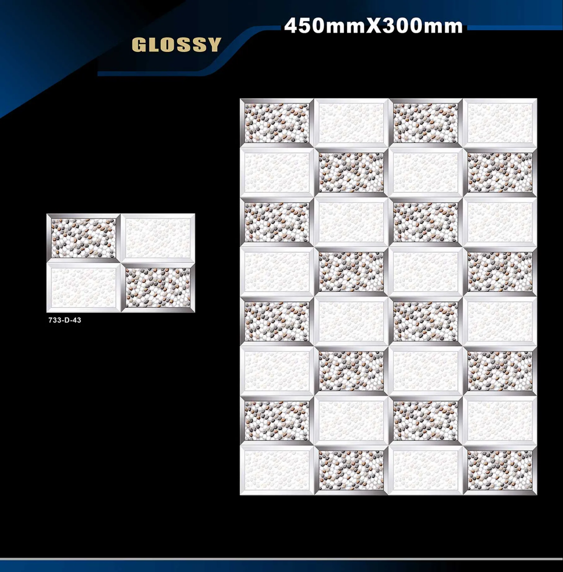 12 X 18 Glossy 711 To 764 44