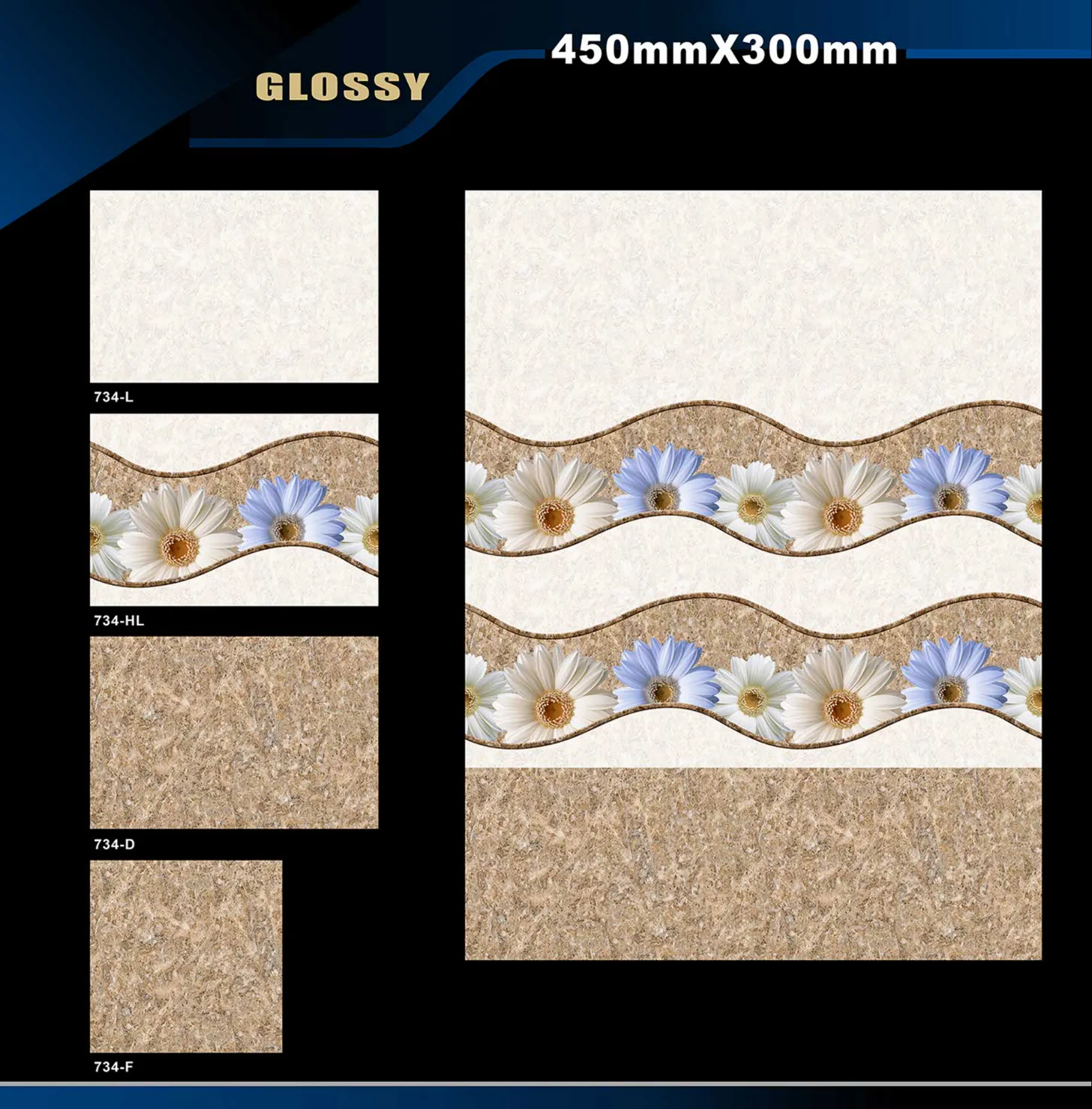 12 X 18 Glossy 711 To 764 45