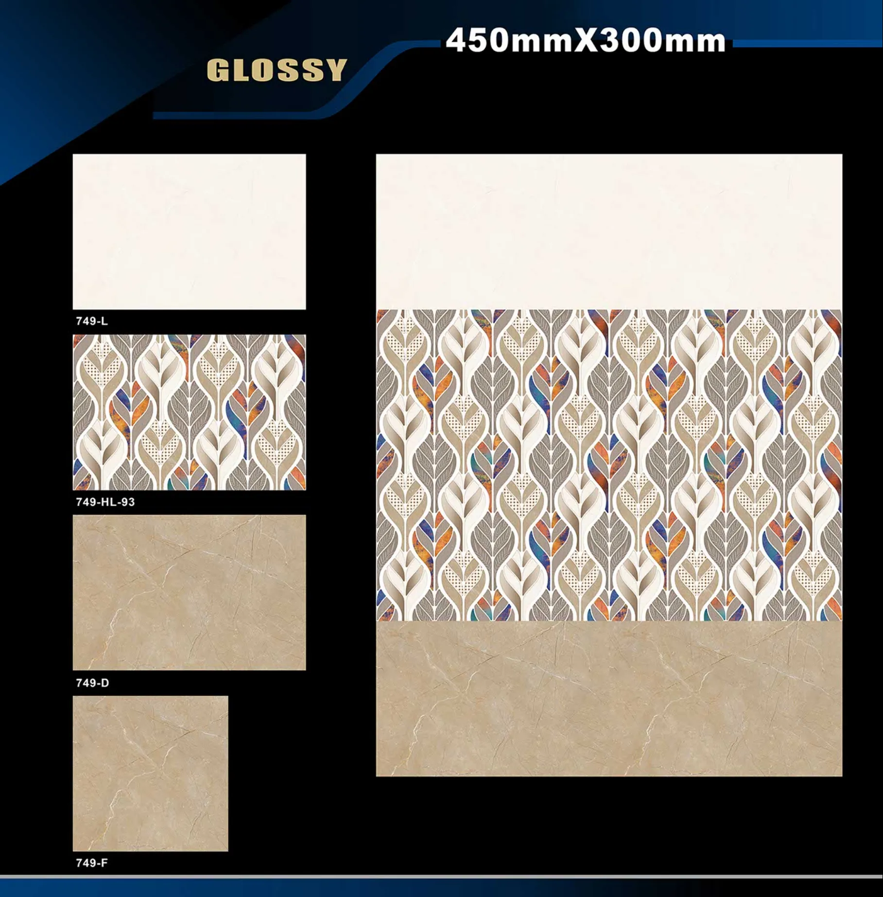 12 X 18 Glossy 711 To 764 58