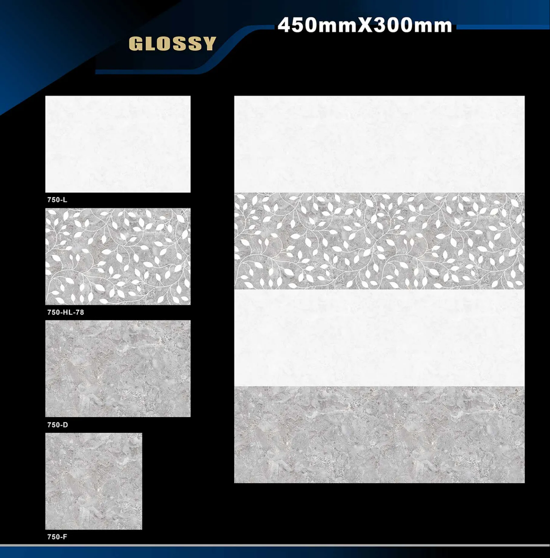 12 X 18 Glossy 711 To 764 60